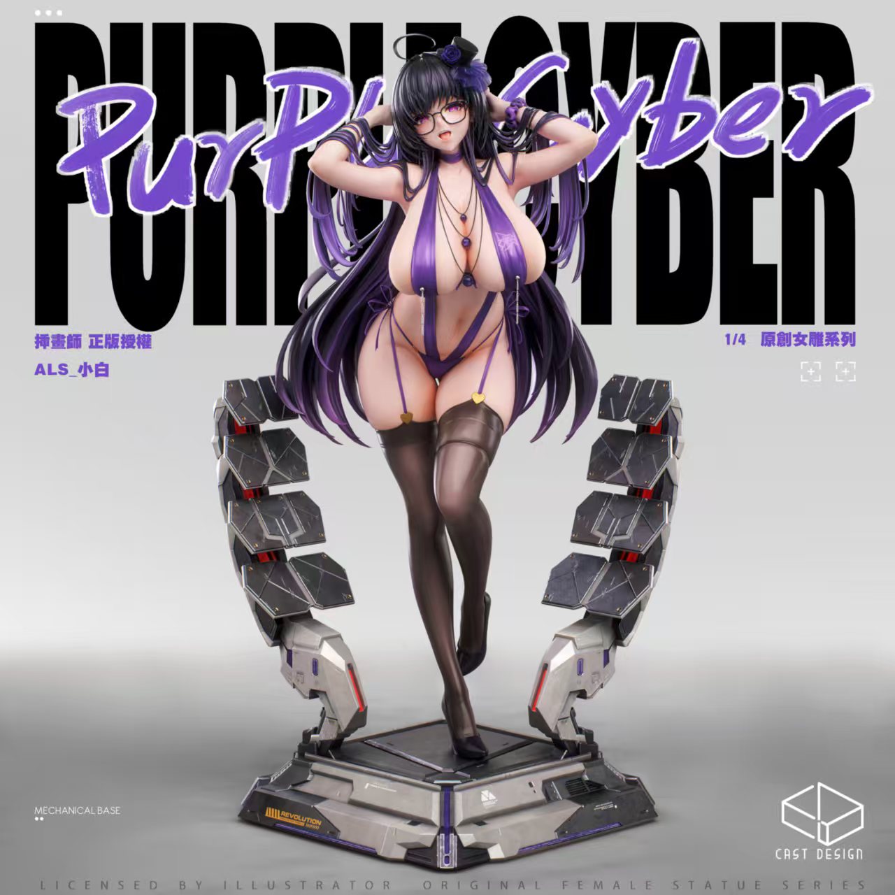 Other series