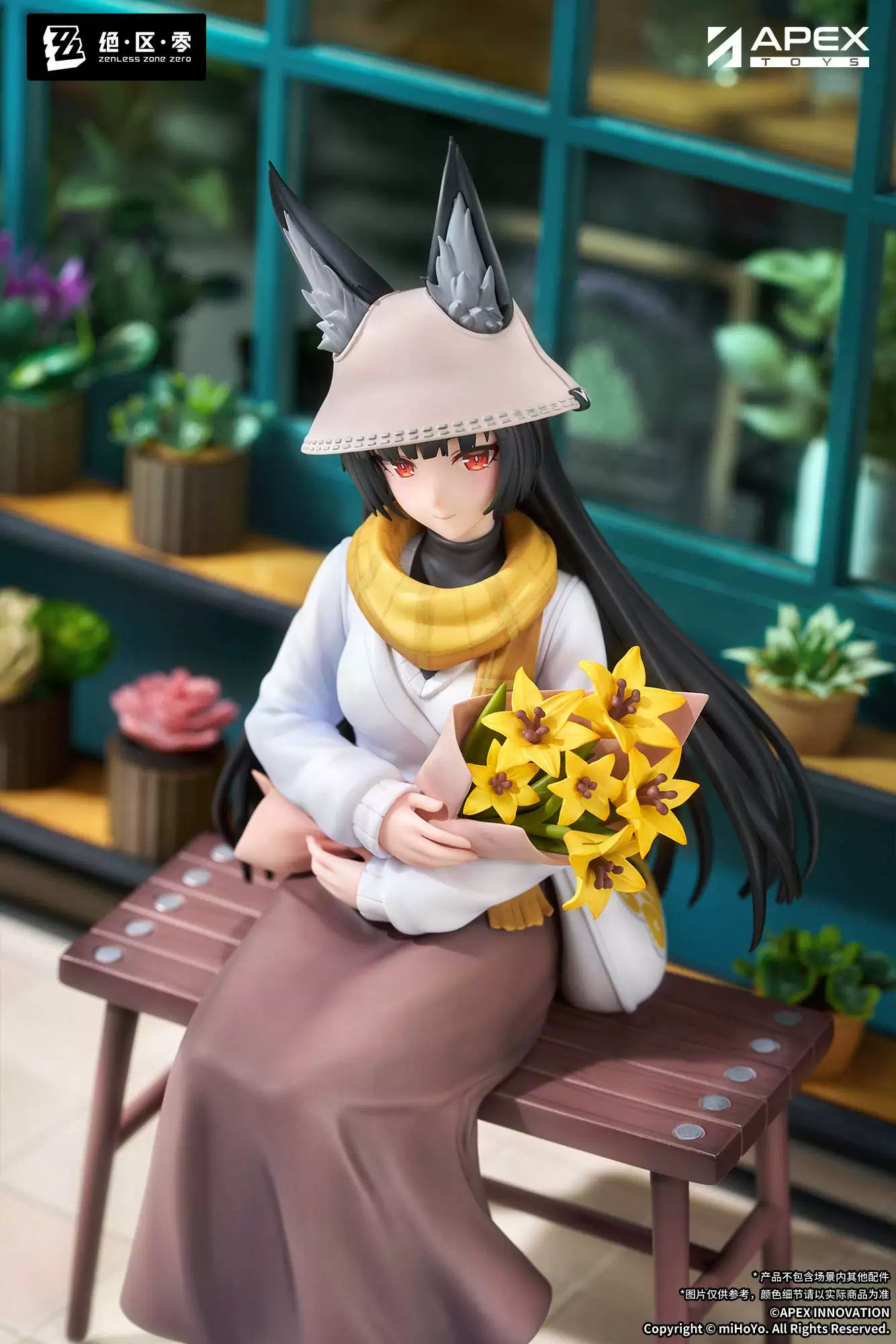 【Pre-sale】1/8 Scale Hoshimi Miyabi-Zenless Zone Zero-APEX Studio