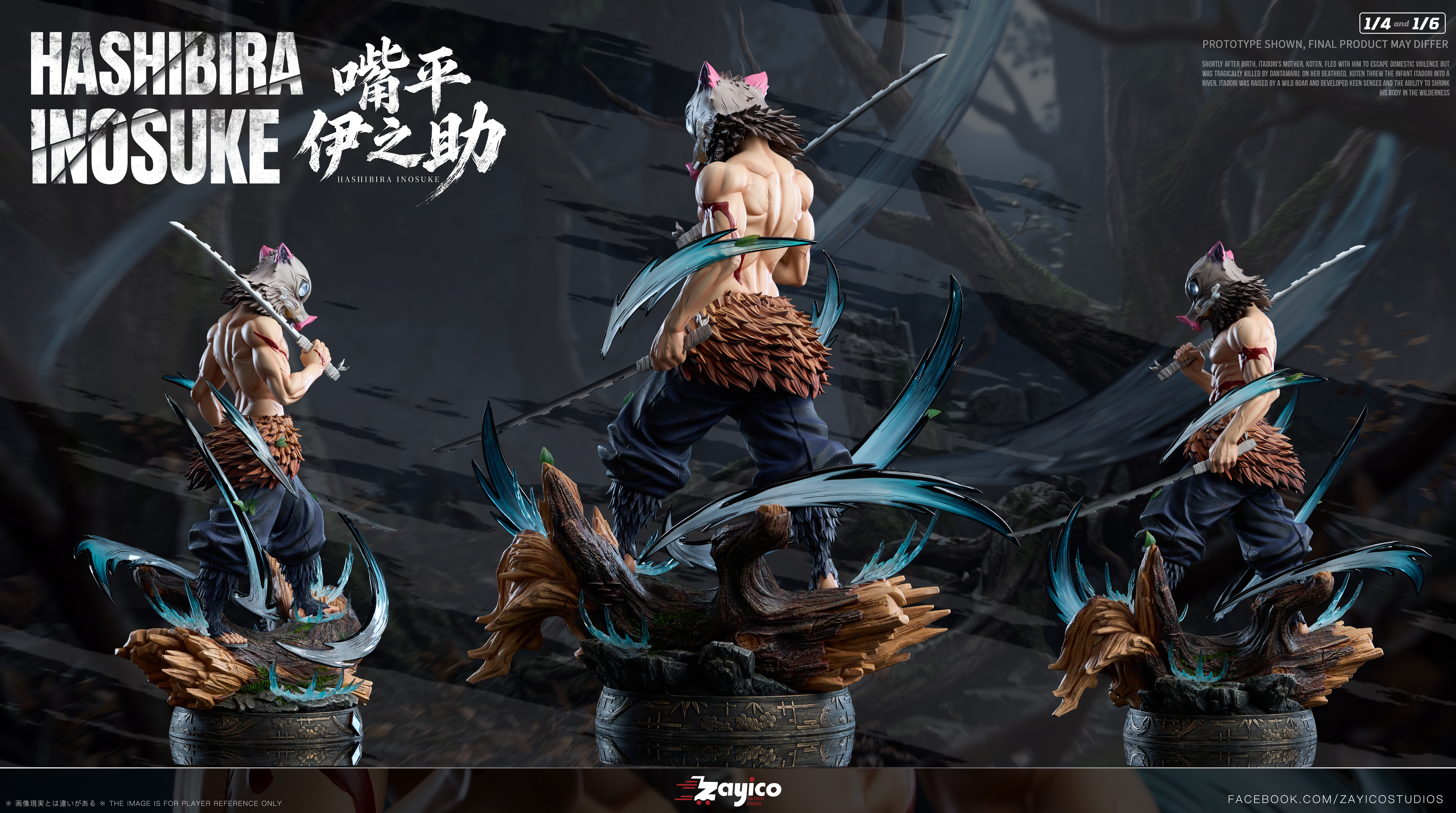 【Pre-sale】1/6 and 1/4 Scale Hashibira Inosuke-Demon Slayer-Zayico Studio