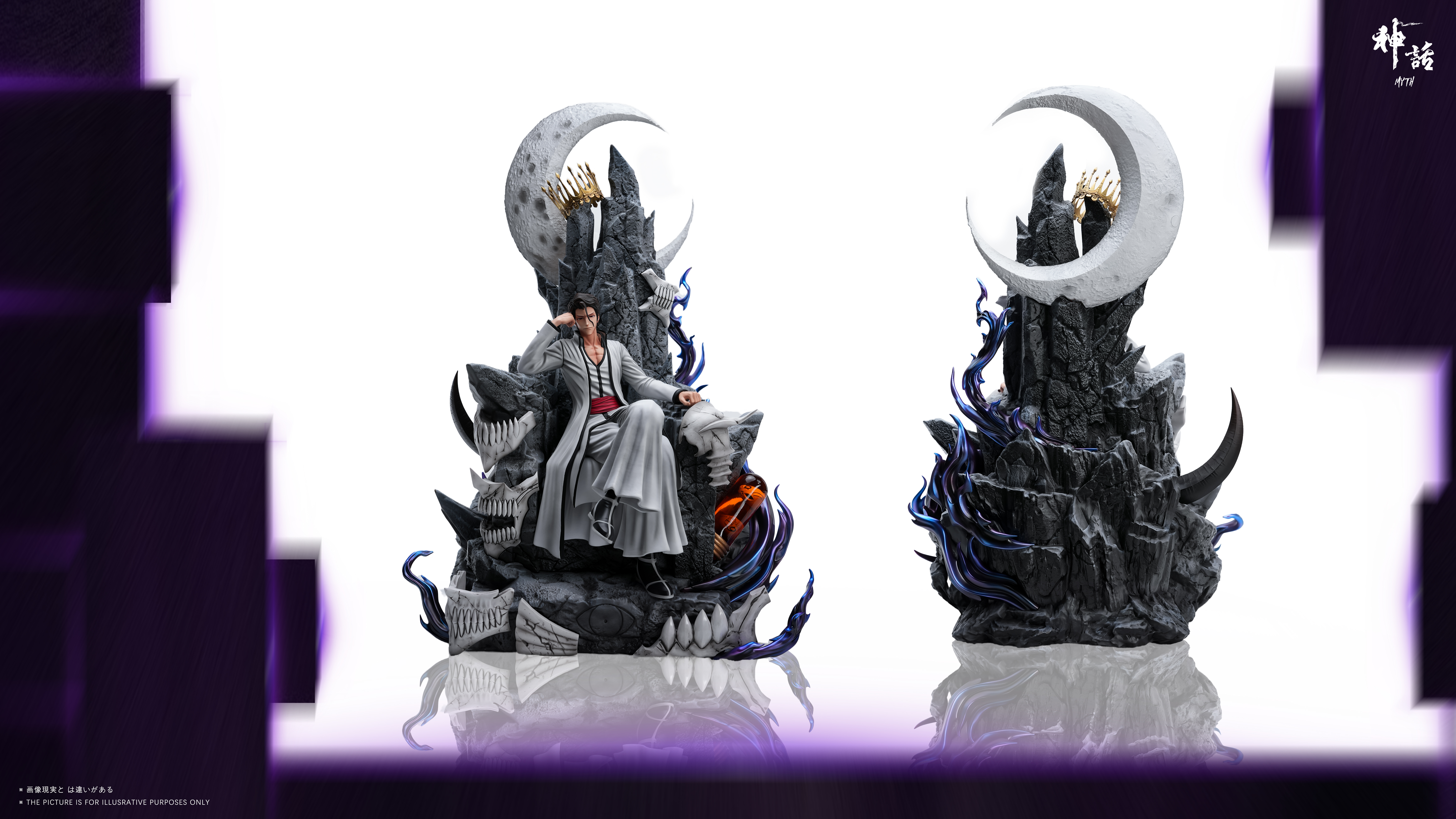 【Pre-sale】1/6 Scale Throne Sosuke Aizen with LED-Myth Studio