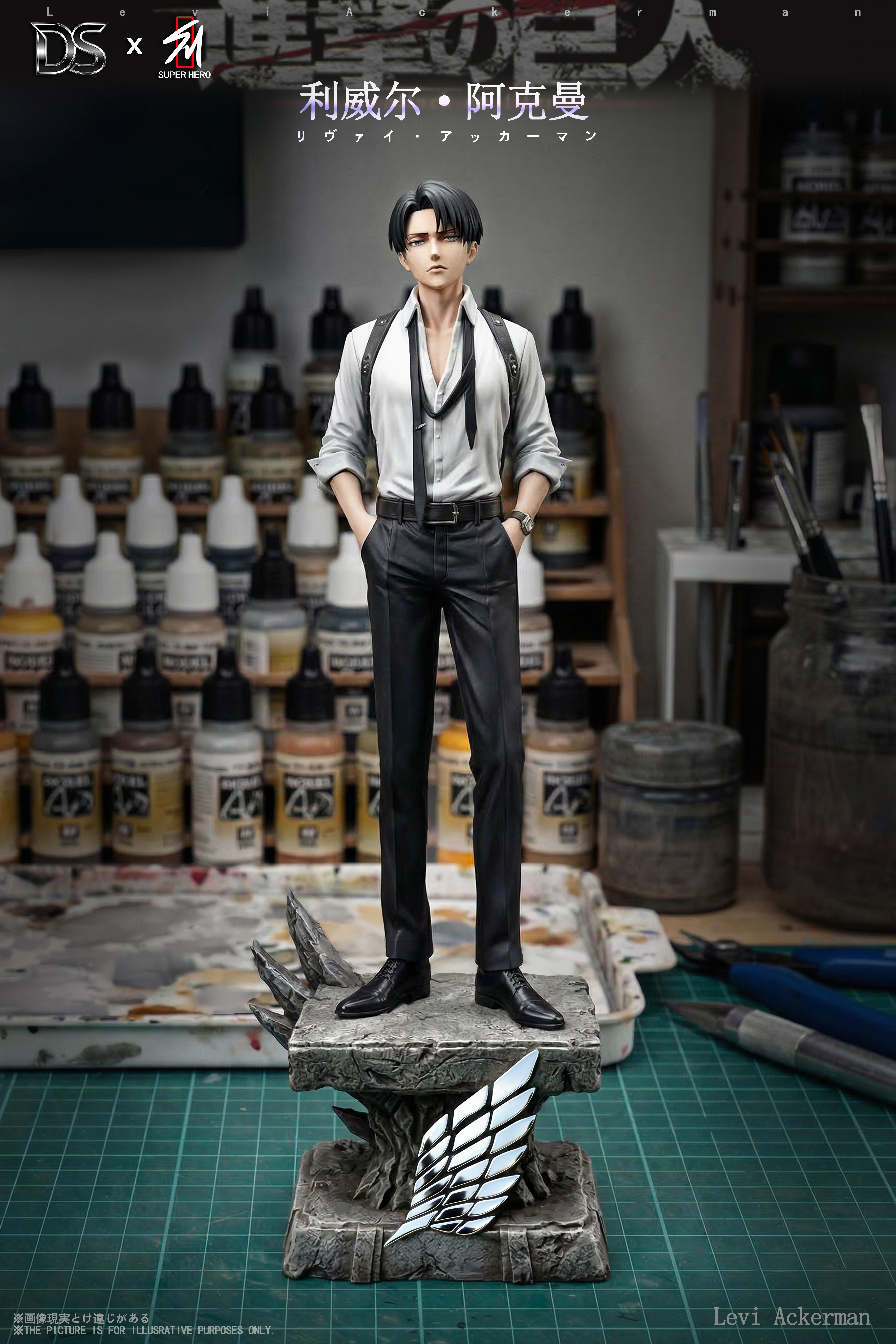 【Pre-sale】Levi Ackerman-DS Studio x SUPER HERO Studio