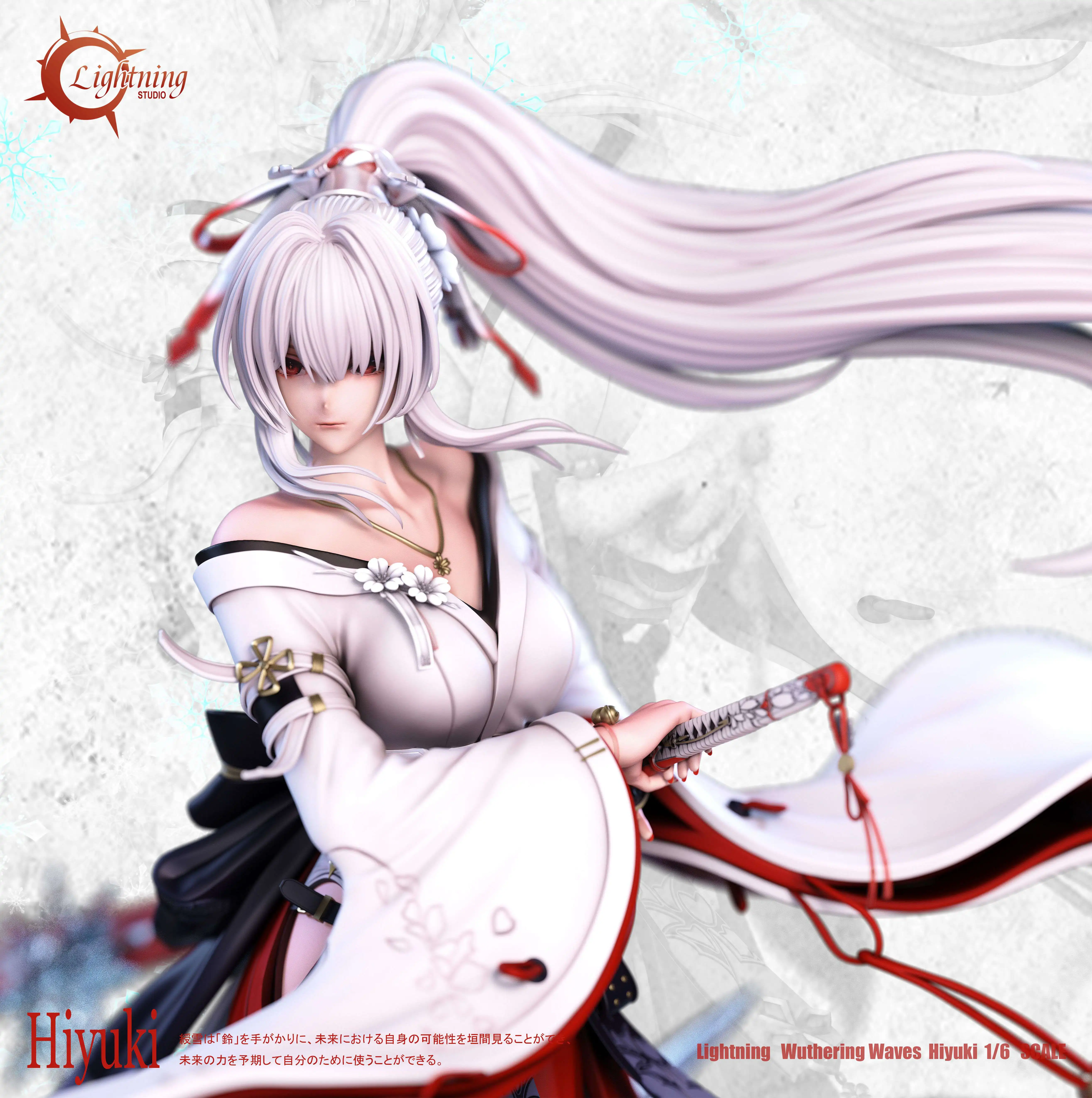 【Pre-sale】1/6 Scale Hiyuki-Lightning Studio