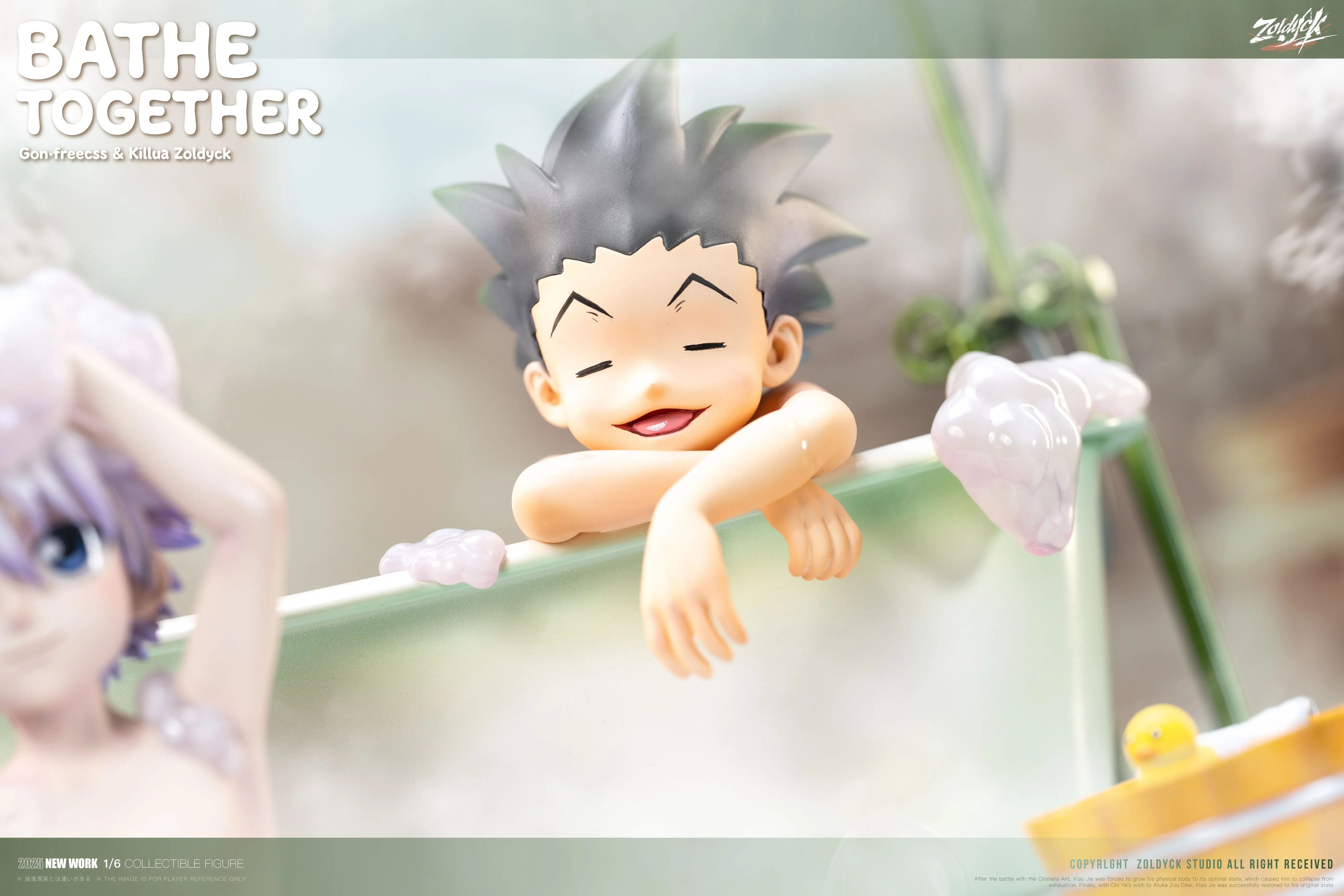 【Pre-sale】Killua Zoldyck and Gon Frecss Bathe Together-Hunter X Hunter-Zoldyck Studio