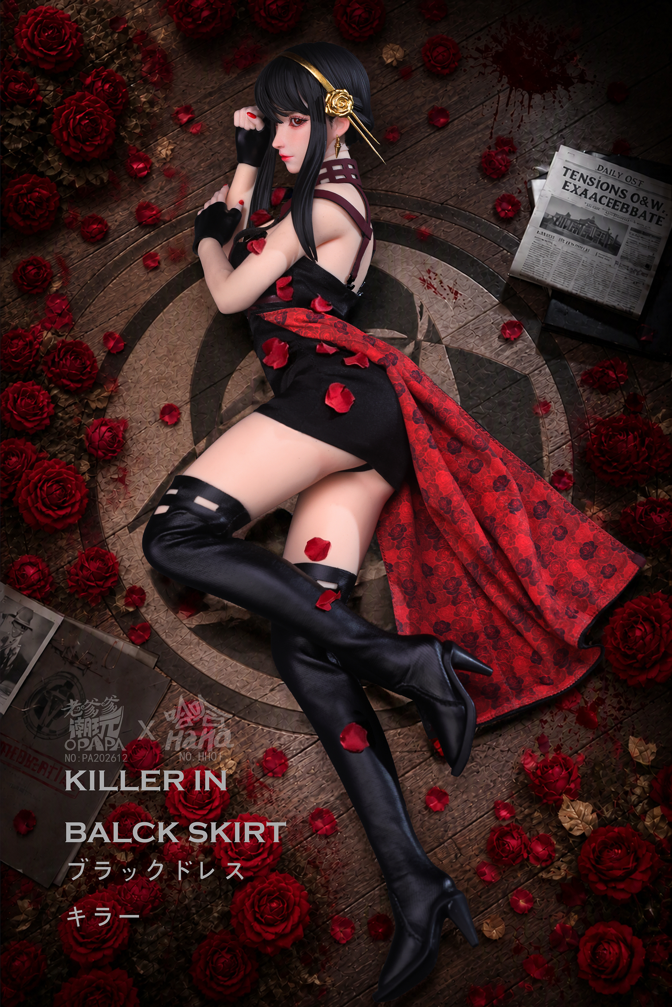 【Pre-sale】1/6 Scale Killer in Black Skirt Yor Forger-SPY X FAMILY-OPAPA TOYS Studio and Haha Studio