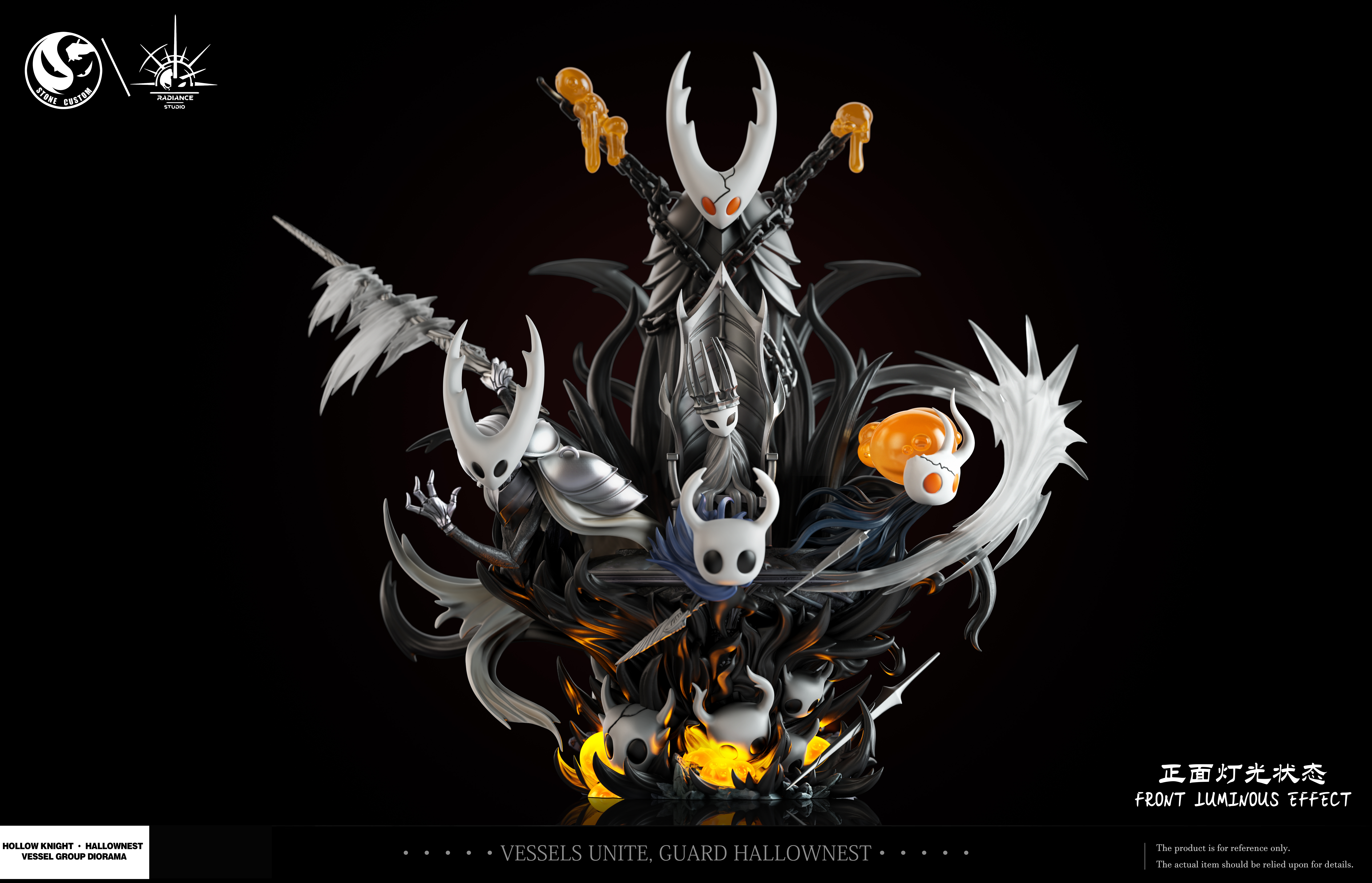 【Pre-sale】Hallownest Vessel Group with LED-Hollow Knight-Stone Custom × Radiance Studio