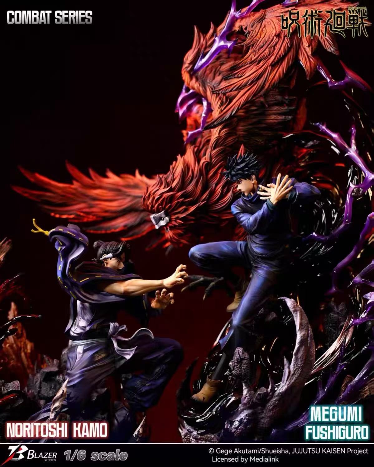 【Pre-sale】1/6 Scale Fushiguro Megumi and Noritoshi Kamo-Jujutsu Kaisen-Blazer Studio