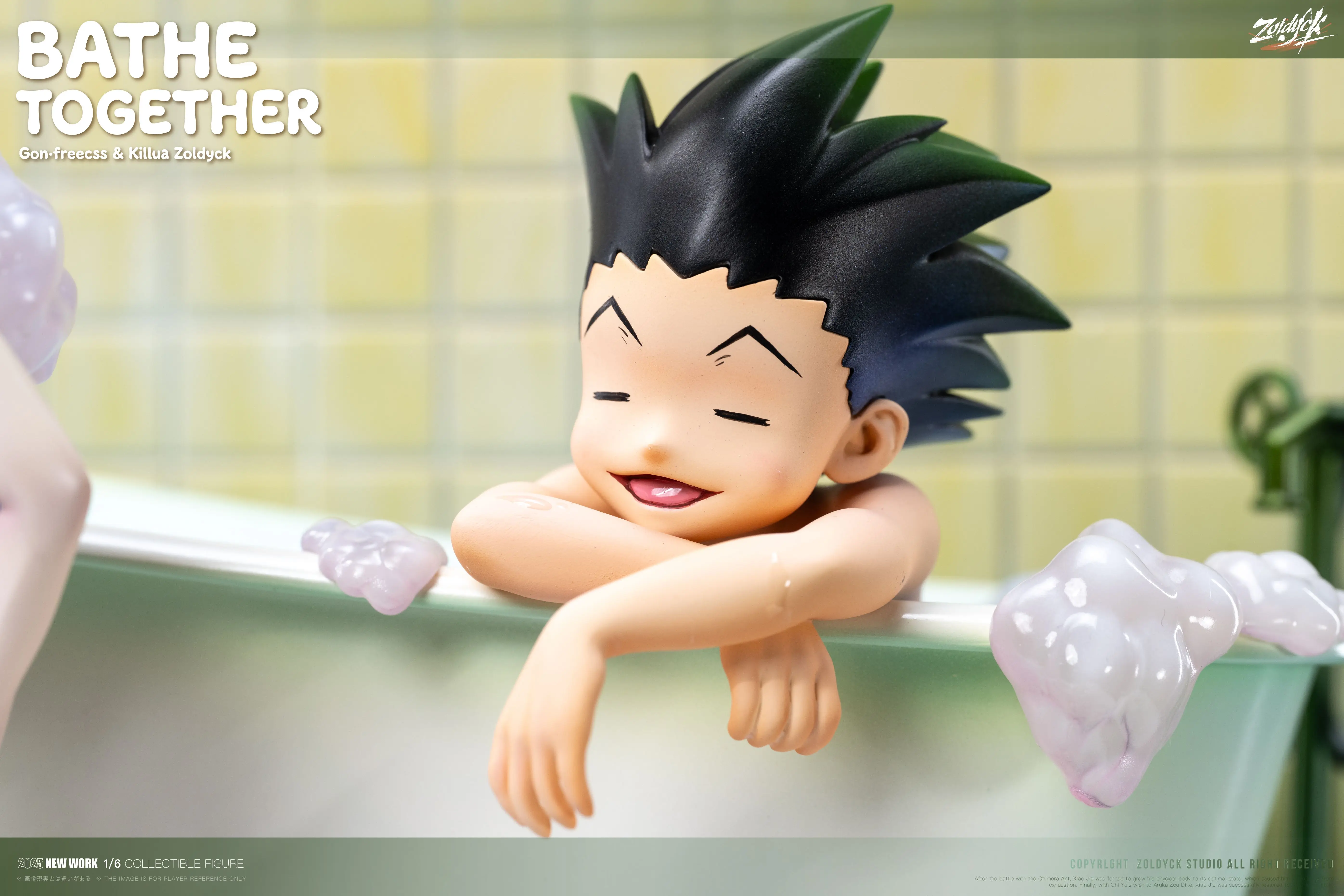【Pre-sale】Killua Zoldyck and Gon Frecss Bathe Together-Hunter X Hunter-Zoldyck Studio