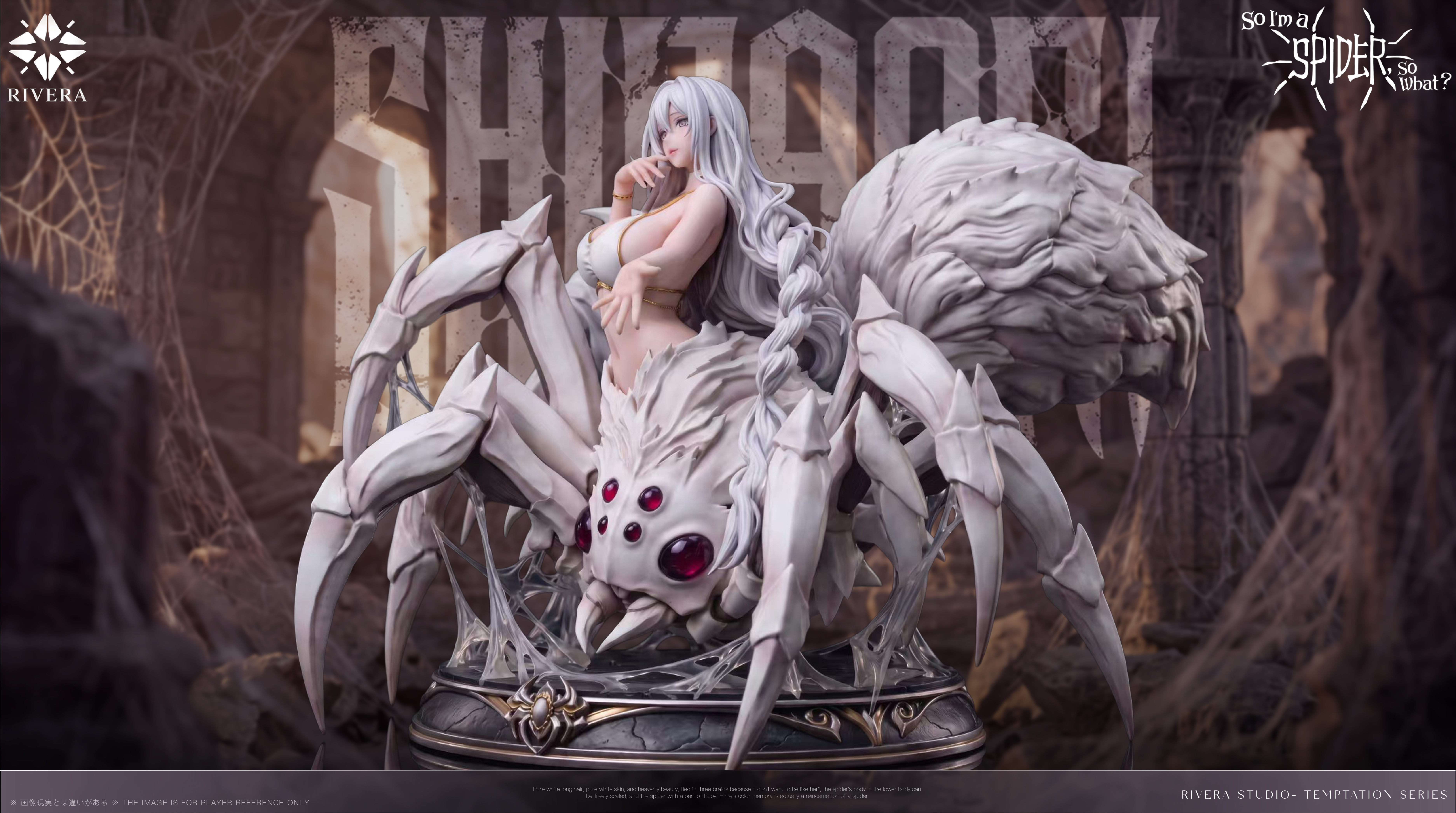 【Pre-sale】1/6 Scale Shiraori-So I'm a Spider, So What-RIVERA Studio