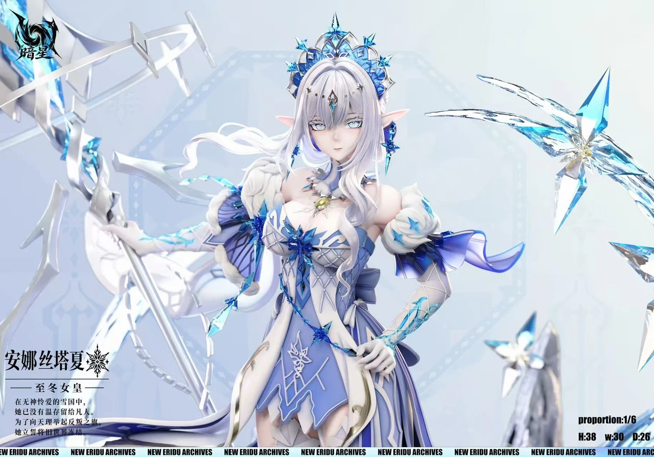 【Pre-sale】1/6 Scale Anastasya-Genshin Impact-AnXing Studio