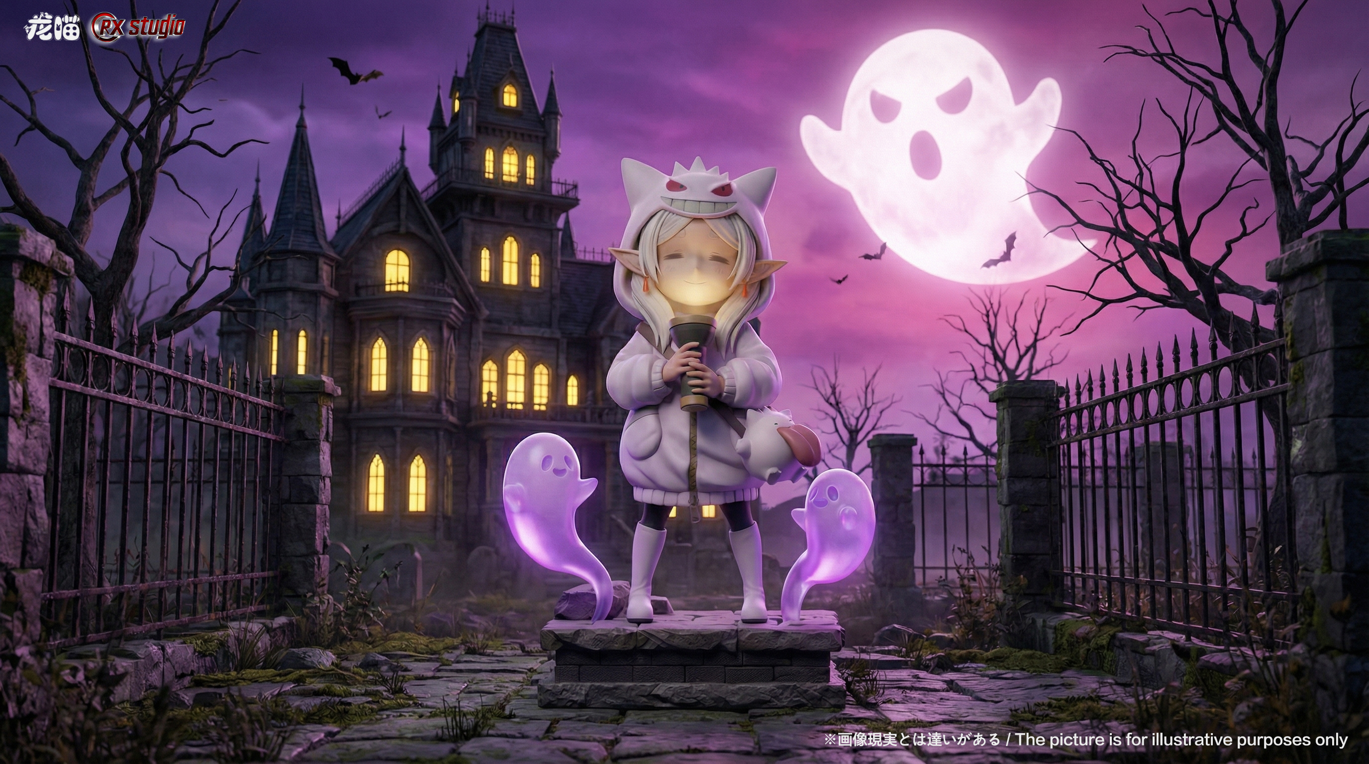 【Pre-sale】Pajamas Gengar Frieren-LongMiao and RX Studios