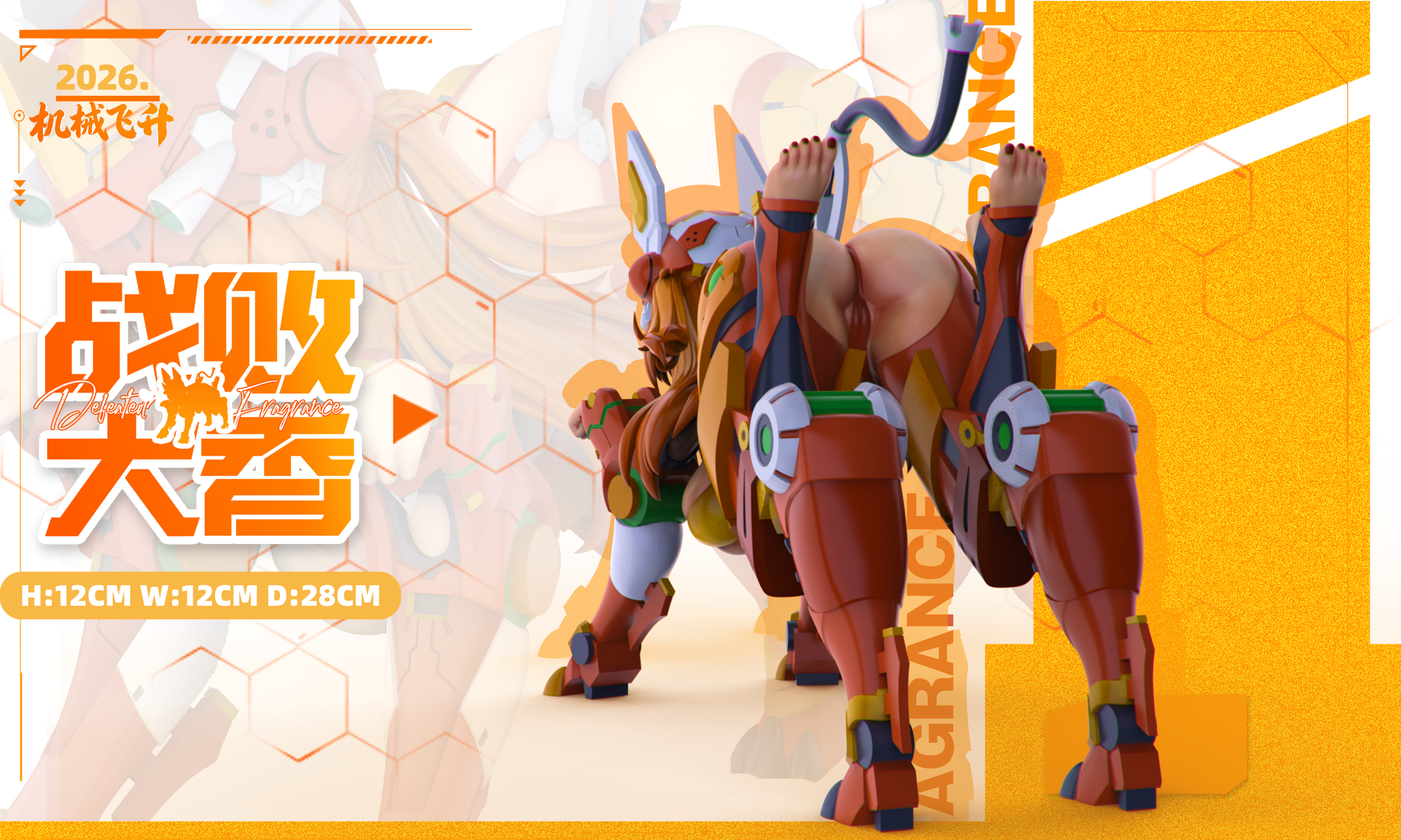 【Pre-sale】1/4 Scale Dog Asuka-JXFS Studio