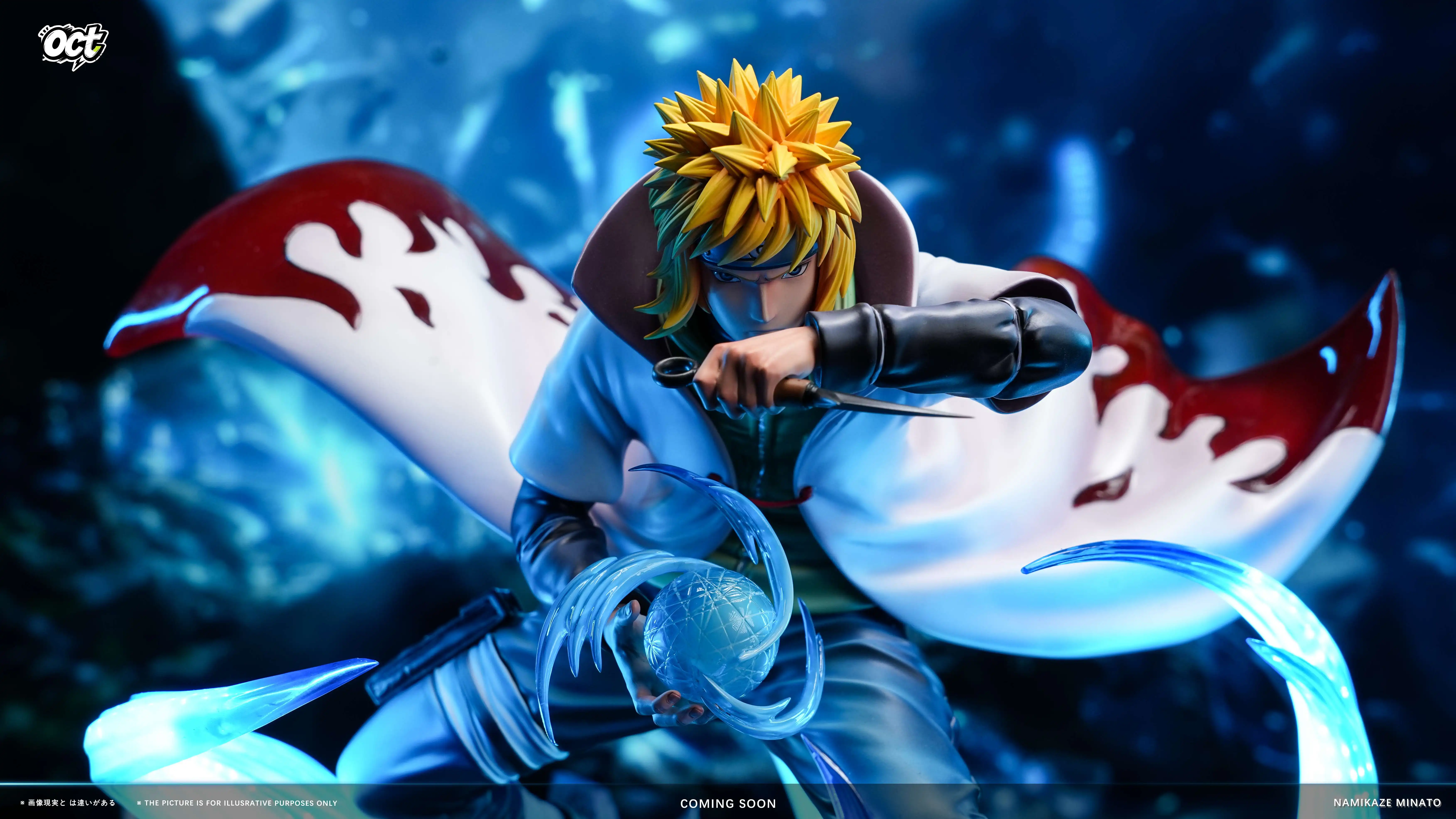 【Pre-sale】1/6 Scale Namikaze Minato-Naruto-OCT Studio