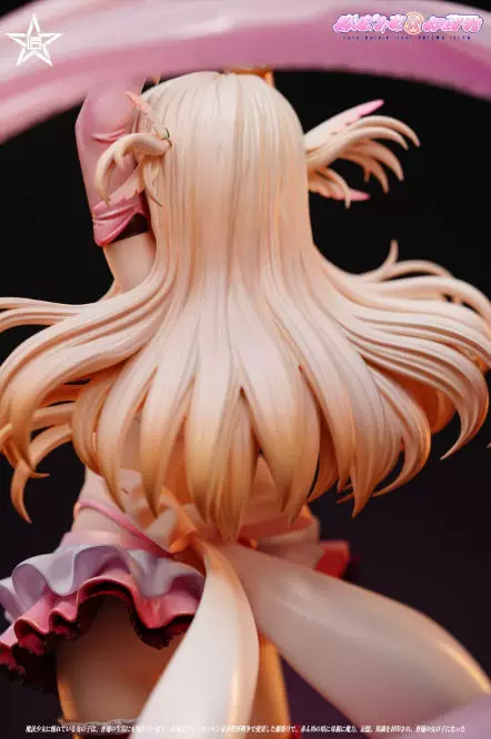 【Pre-sale】1/4 Scale Illyasviel von Einzbern-Fate/Stay Night-JiangXing Studio