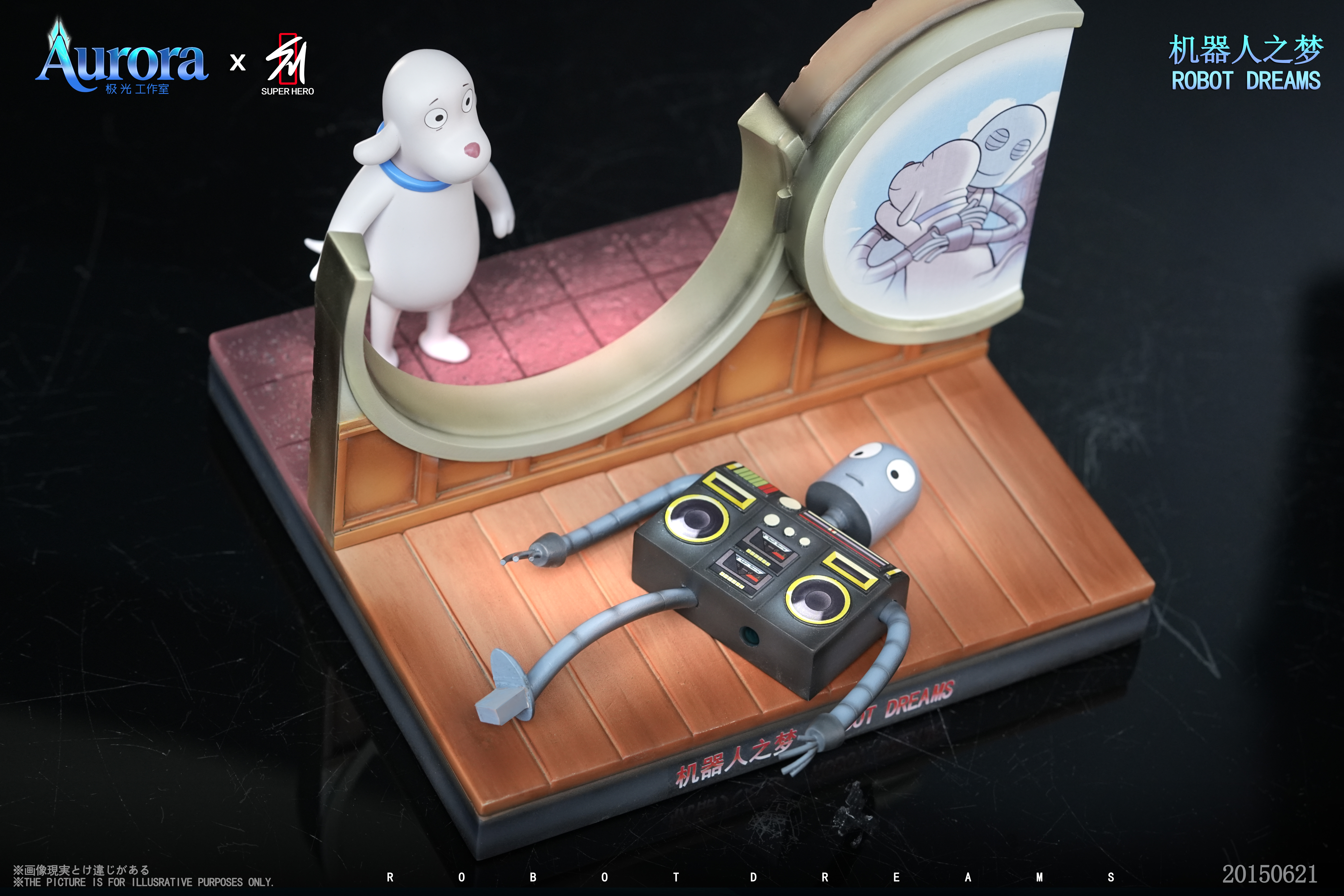 【Pre-sale】Robot and Dog-Robot Dreams-Aurora x SUPER HERO Studio