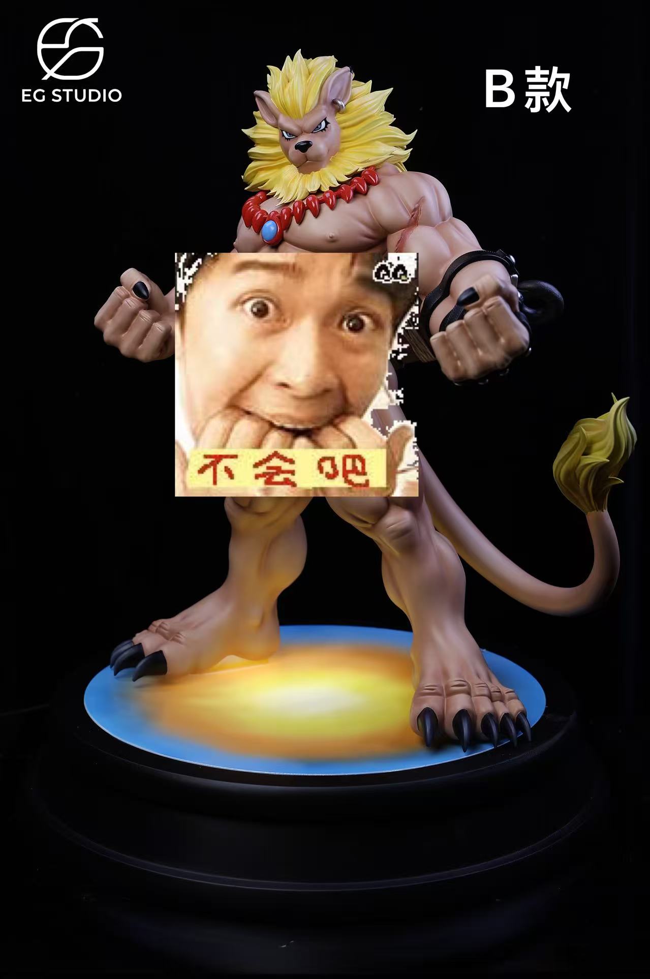 【Pre-sale】1/6 Scale Leomon-Digimon Adventure-EG Studio