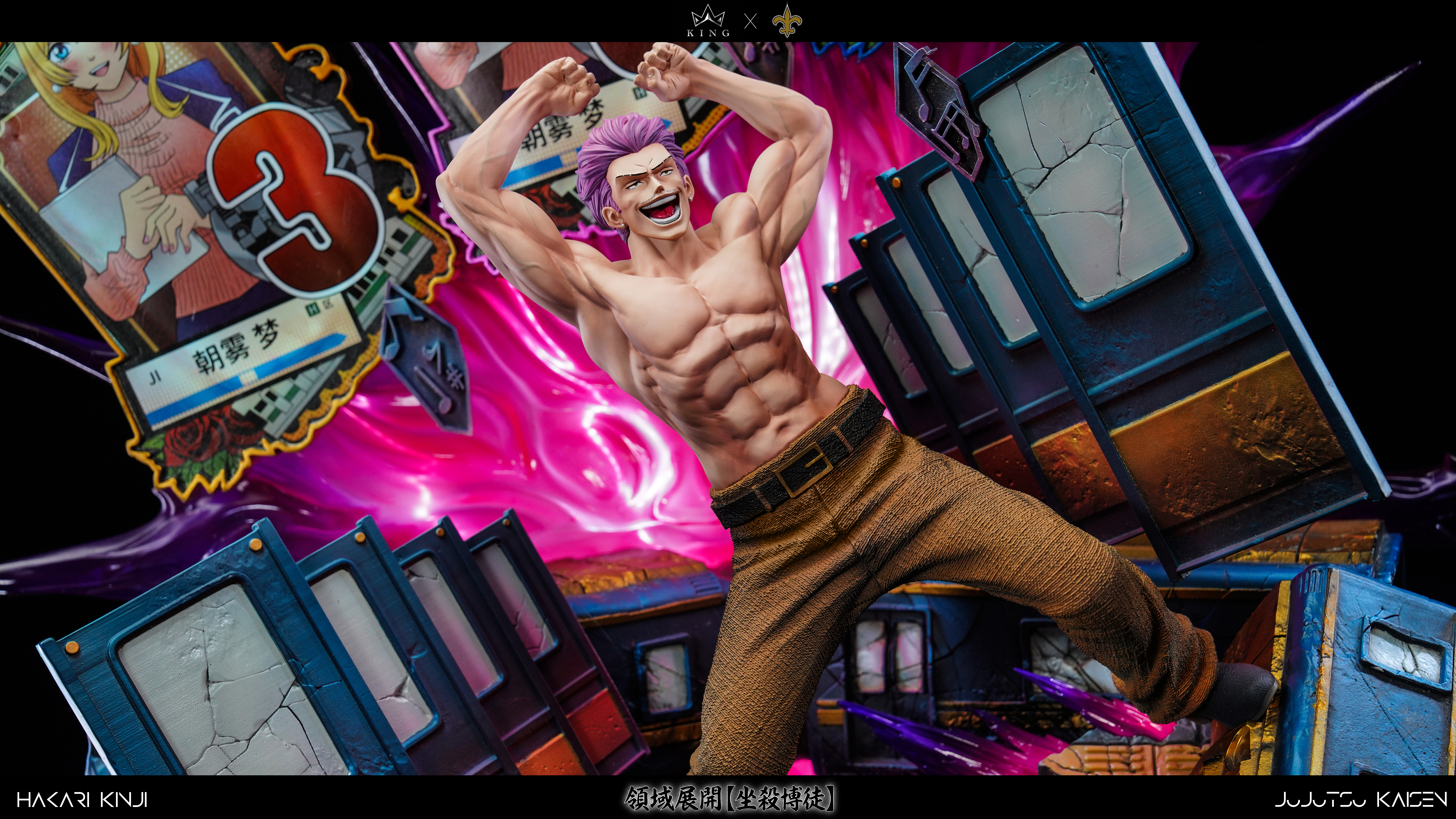 【Pre-sale】Hakari Kinji-Jujutsu Kaisen-Model Saints × KING Studio