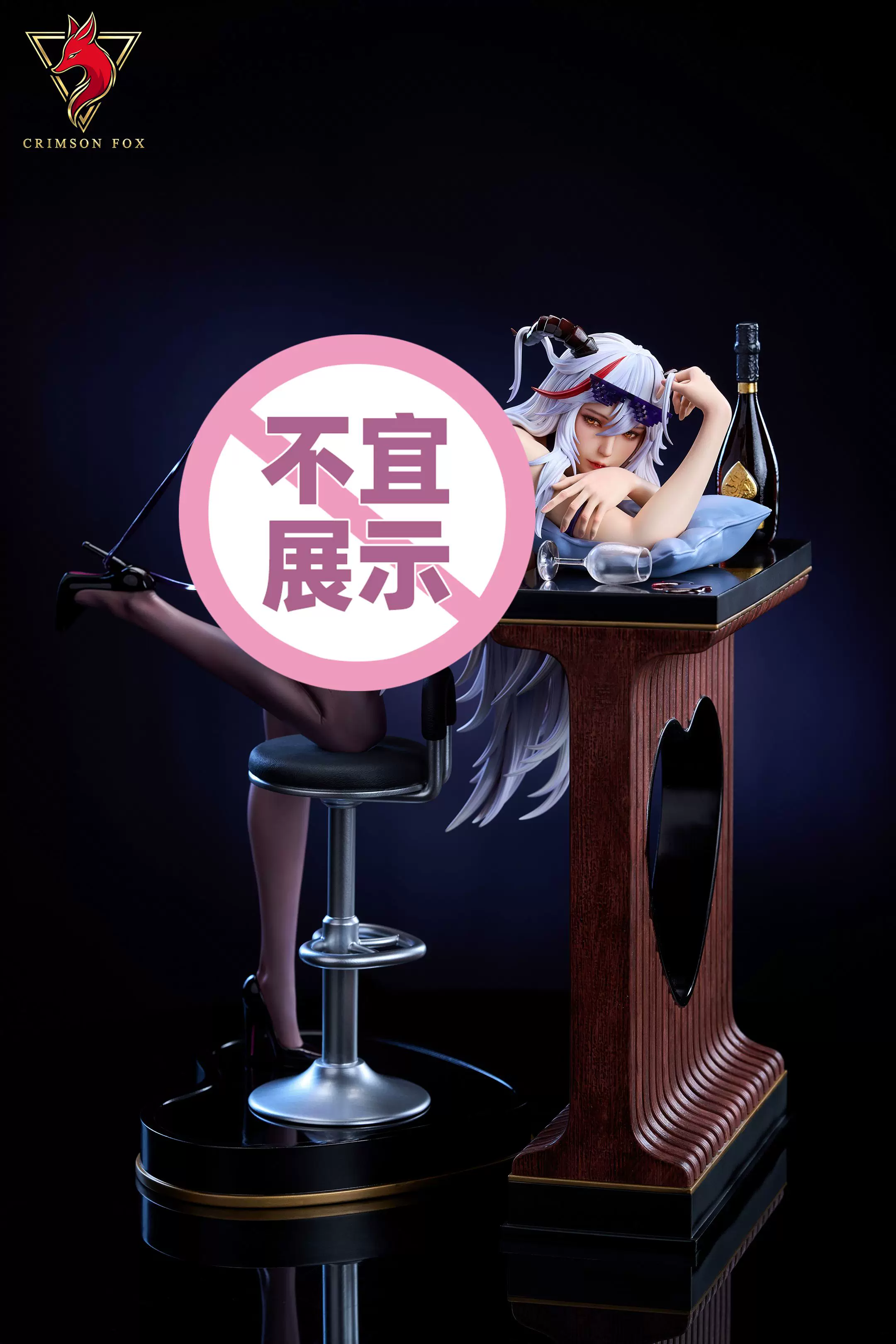 【Pre-sale】1/4 Scale Agir and IJN Taihō-Azur Lane-Crimson Fox Studio