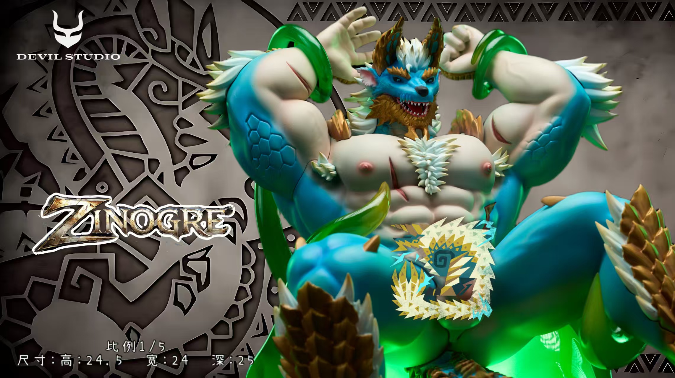【Pre-sale】1/5 Scale Zinogre-Monster Hunter-Devil Studio