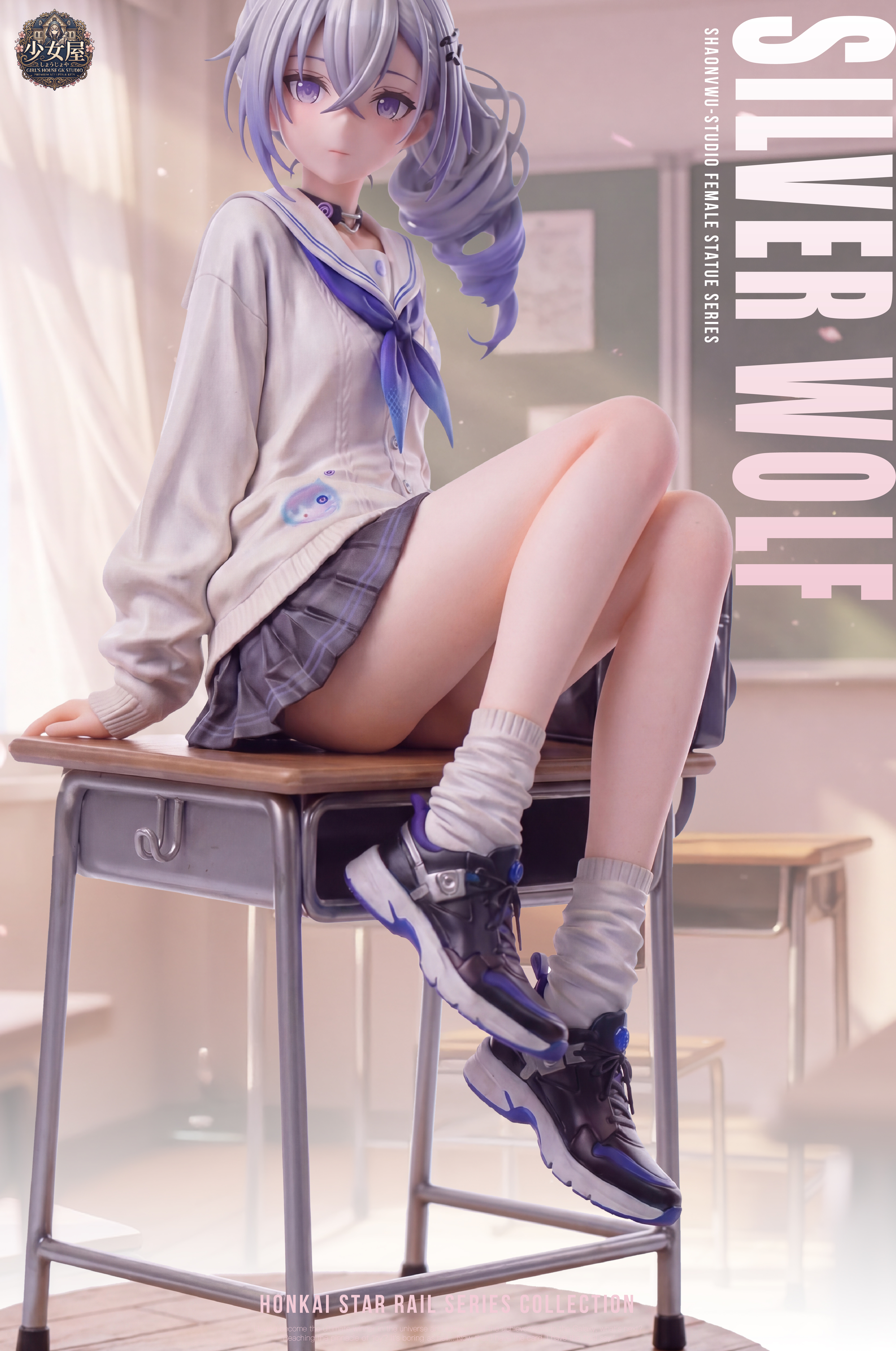 【Pre-sale】Silver Wolf-ShaoNvWu Studio