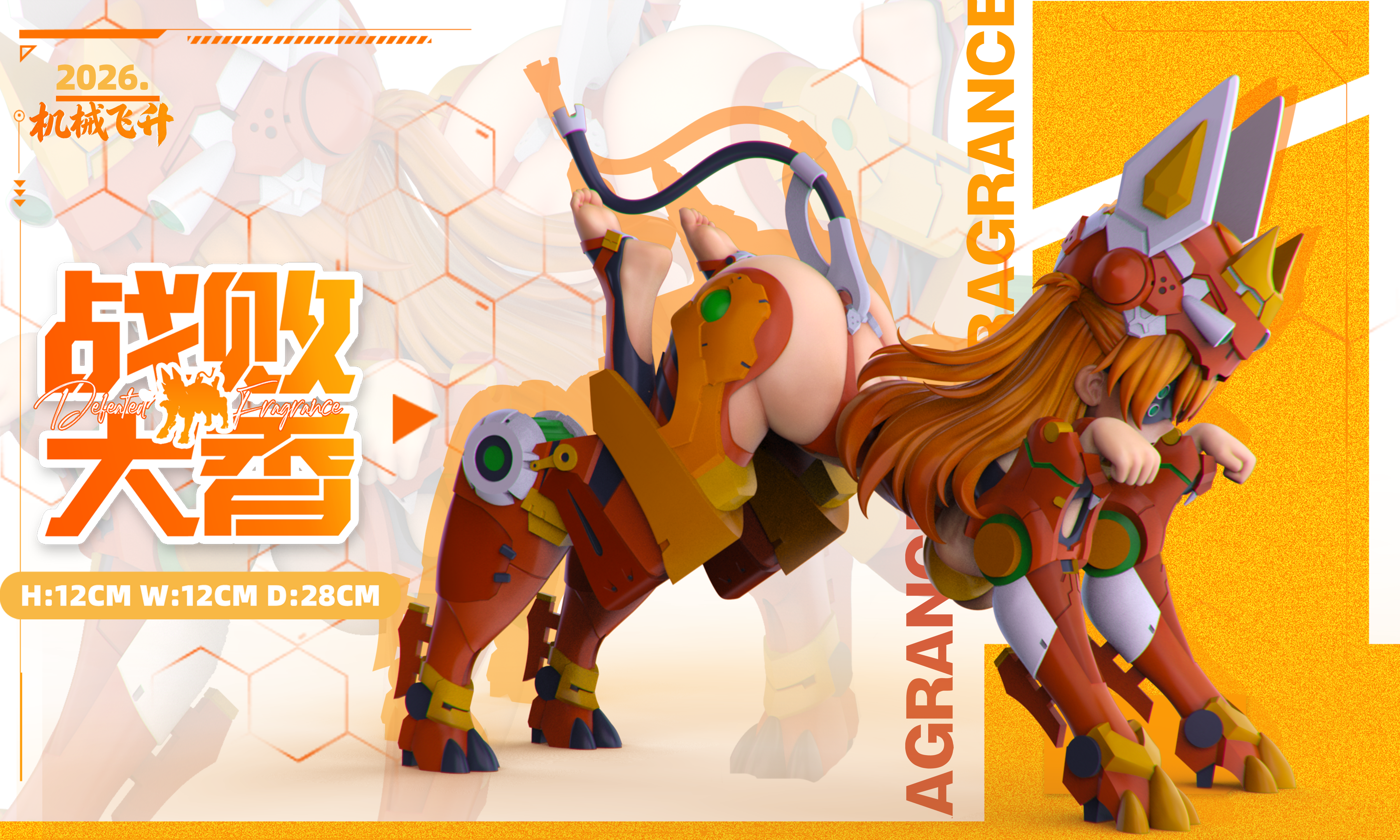 【Pre-sale】1/4 Scale Dog Asuka-JXFS Studio