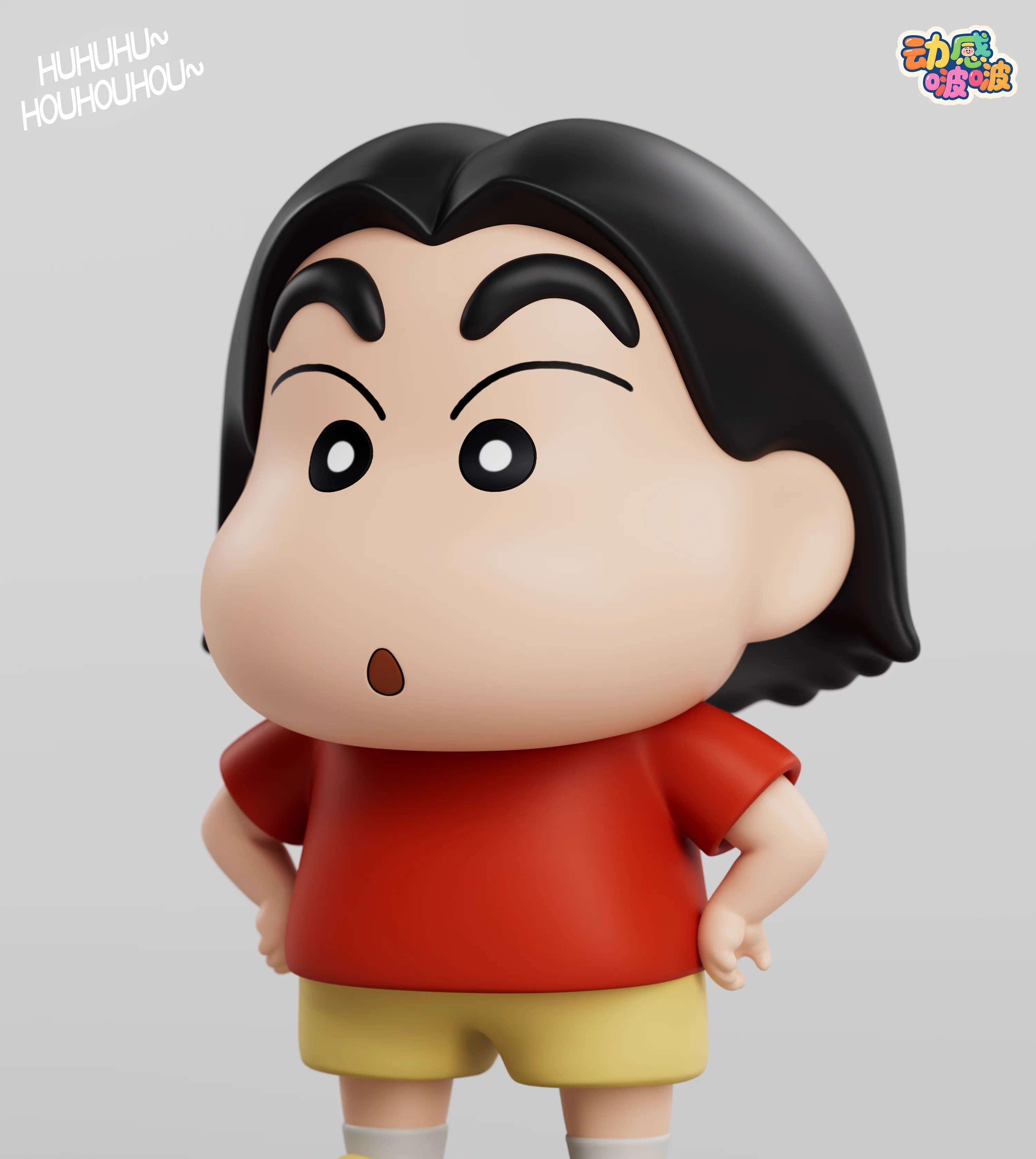 【Pre-sale】野原 しんのすけ Cos Eigo Eguchi-DGBB Studio