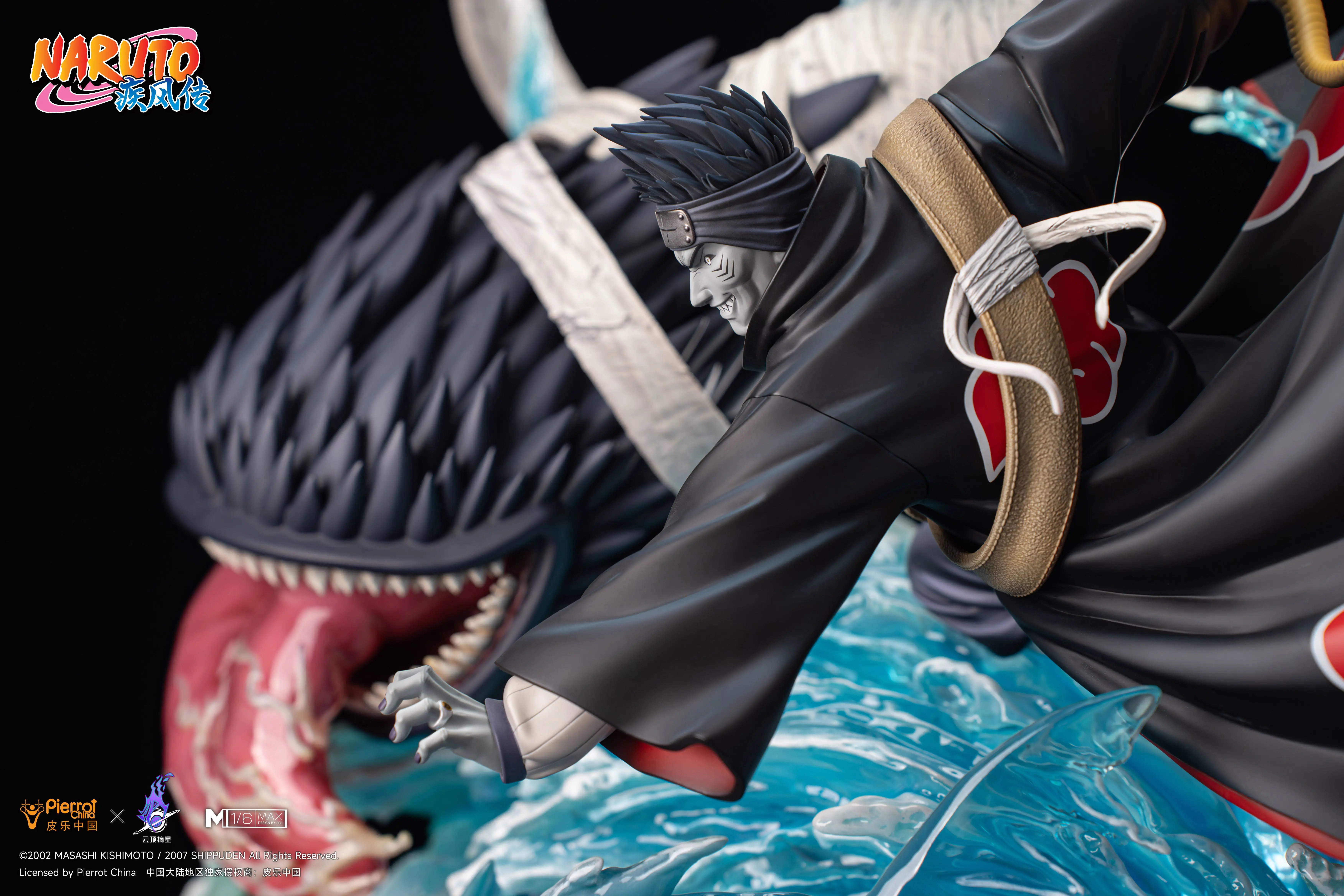 【Pre-sale】1/6 Scale Kisame Hoshigaki with LED Licensed-Naruto-Pickstar X YDZX Studio