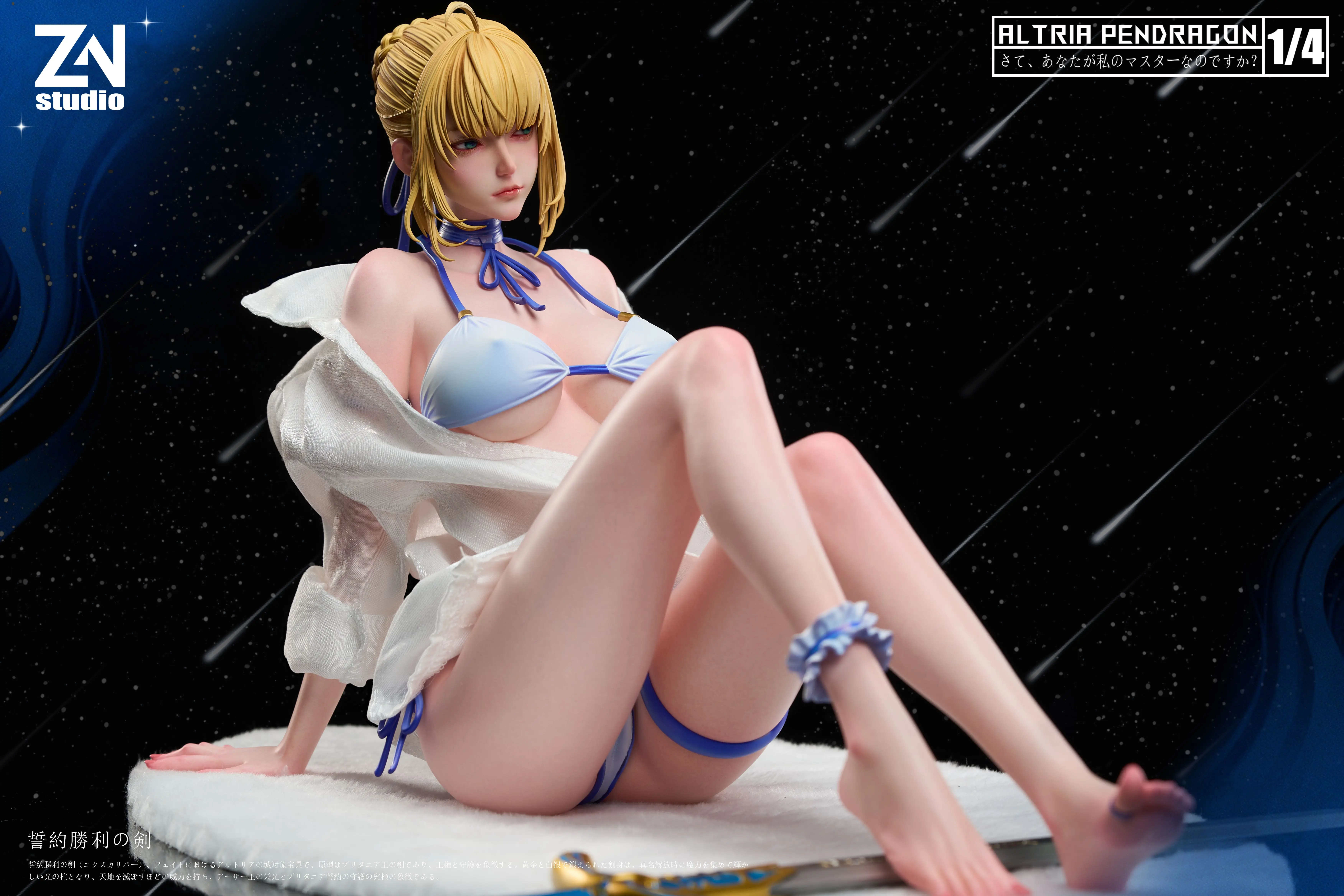 【Pre-sale】1/4 Scale Altria Pendragon Saber-ZN Studio