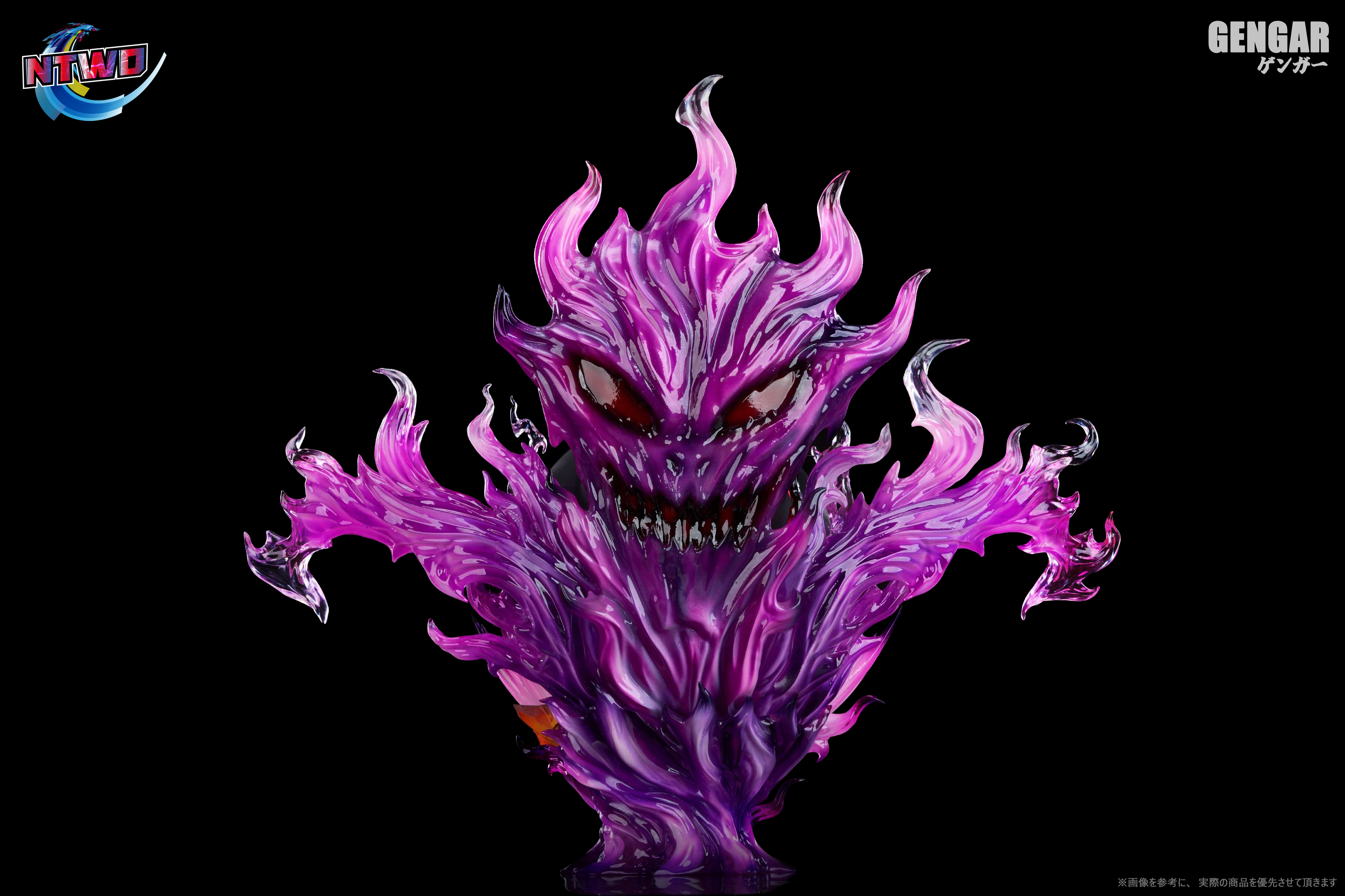 【Pre-sale】Gengar-Pokemon-Ntwo Studio