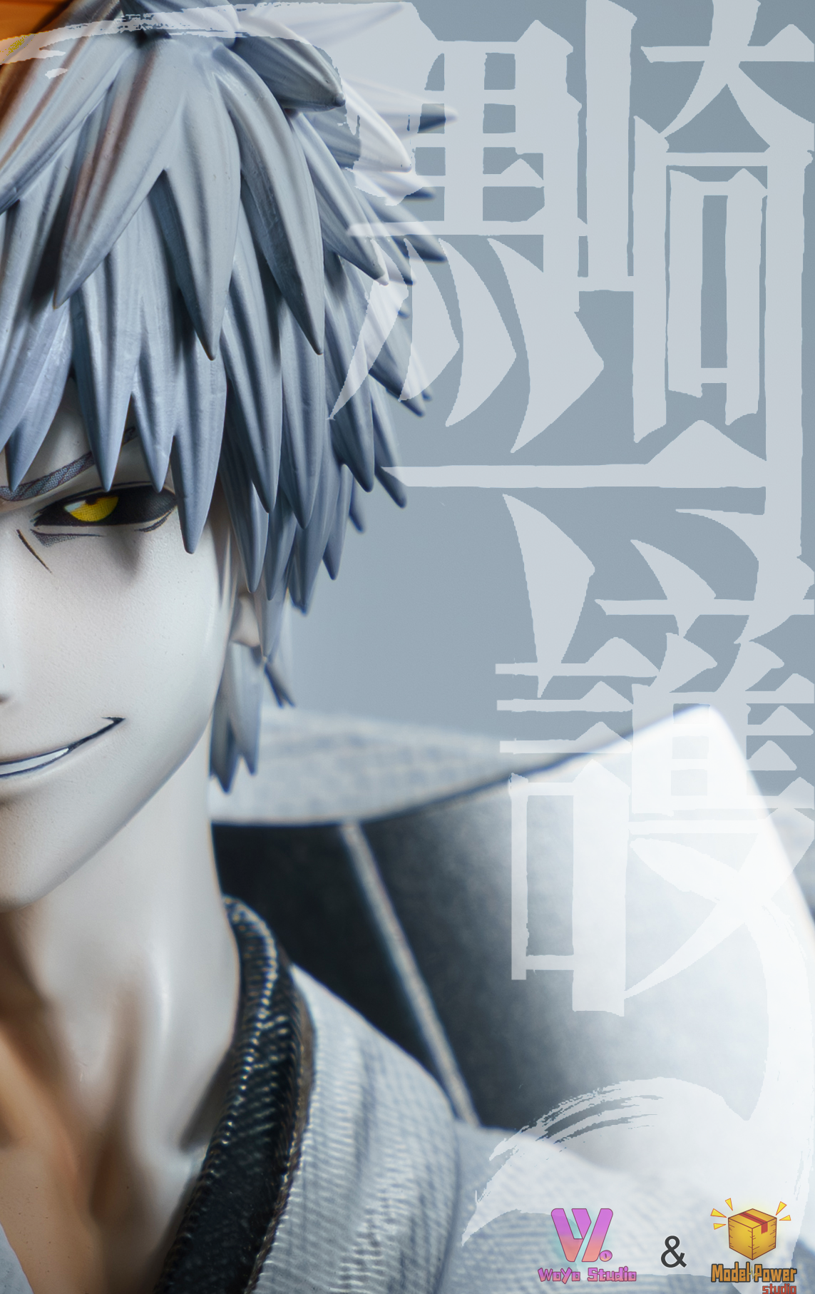 【Pre-sale】1/6 Scale Kurosaki Ichigo-Bleach-WoYo Studio and Model Power studio