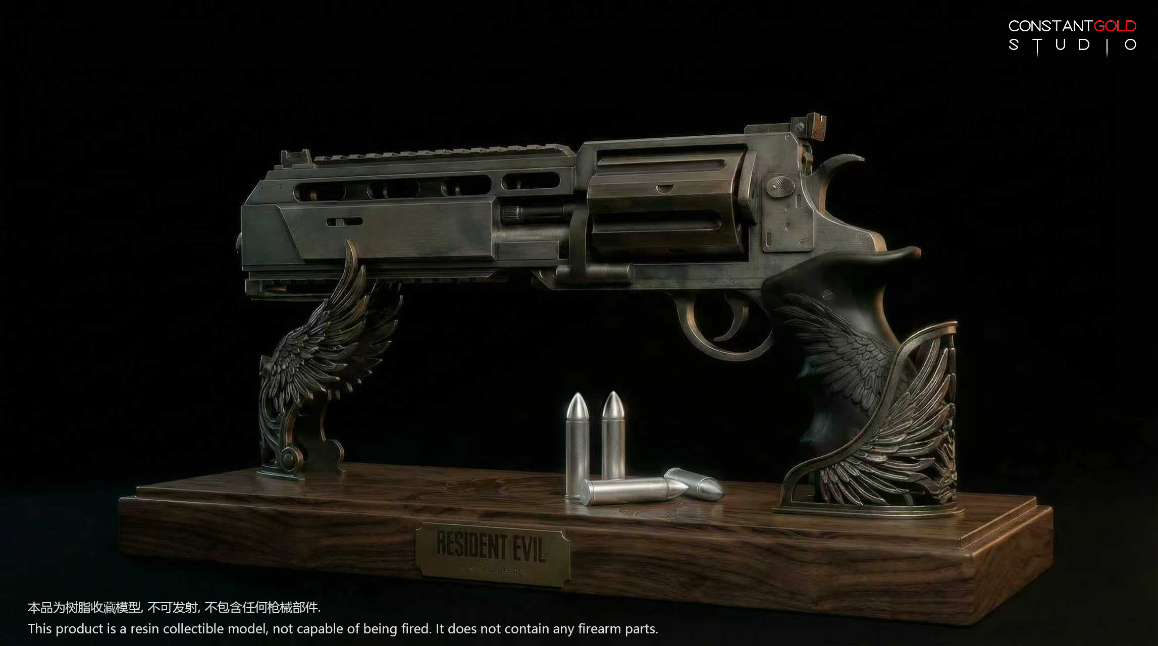 【Pre-sale】1/1 Scale Requiem‌-CGS Studio