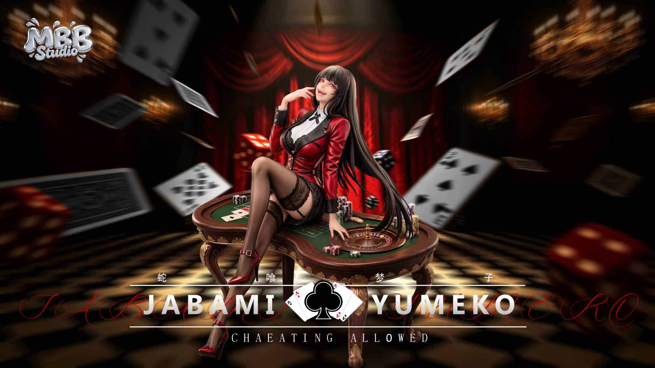 【Pre-sale】1/4 Scale Jabami Yumeko-Kakegurui‌-MBB Studio