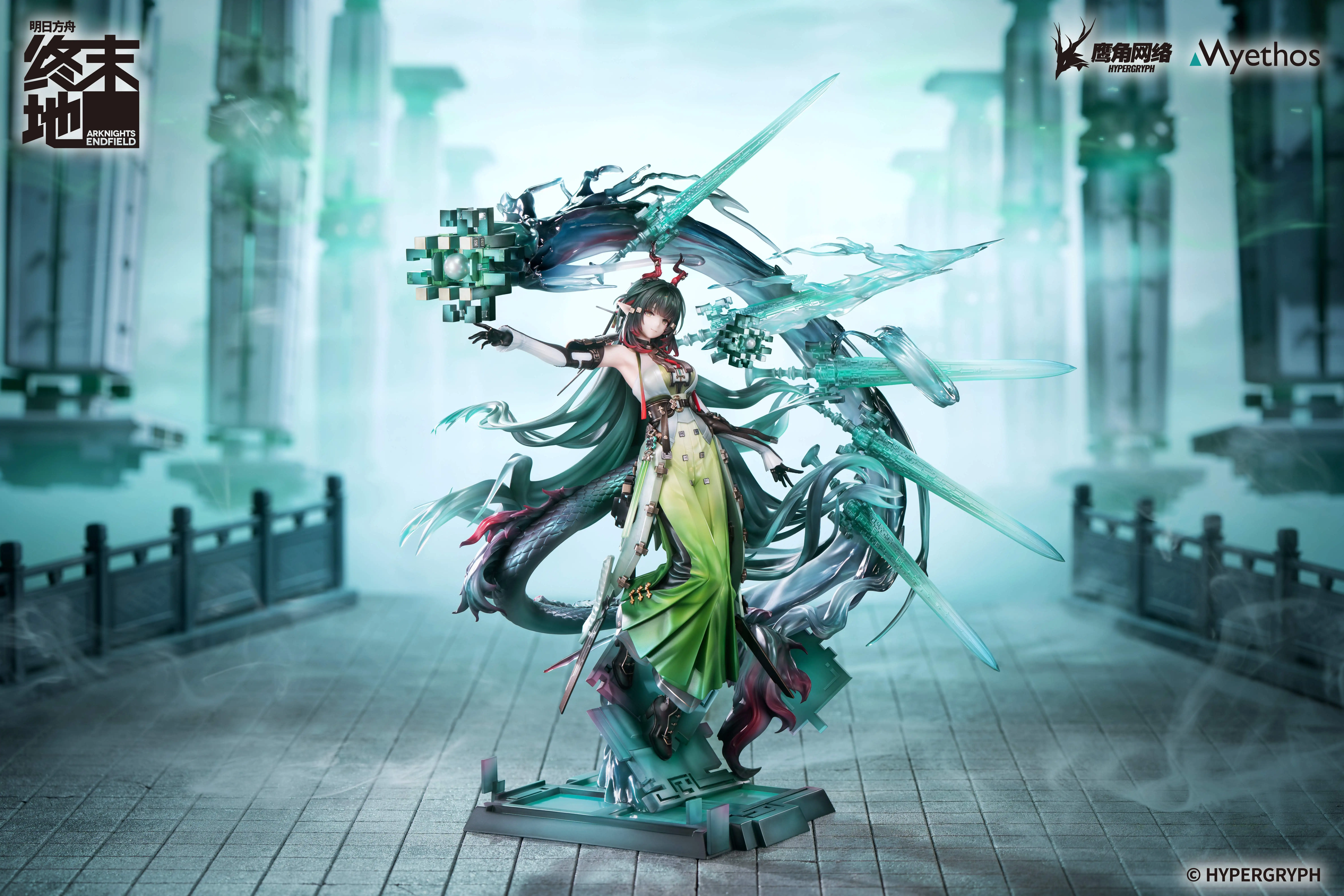 【Pre-sale】1/7 Scale Zhuang Fangyi-Arknights-Myethos Studio