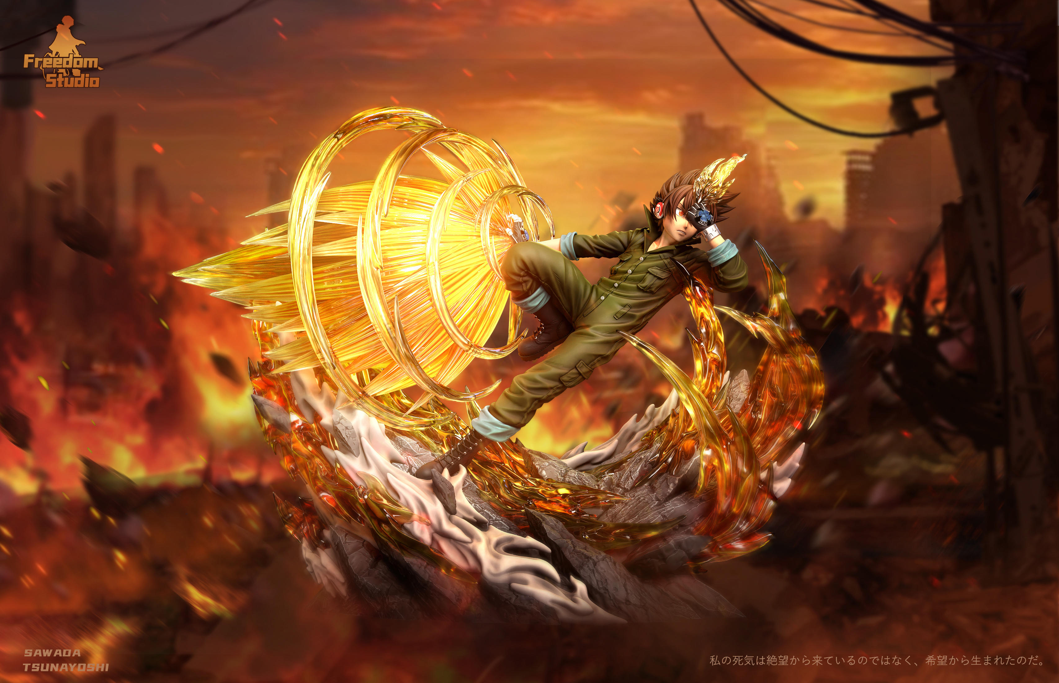 【Pre-sale】Sawada Tsunayoshi-Freedom Studio