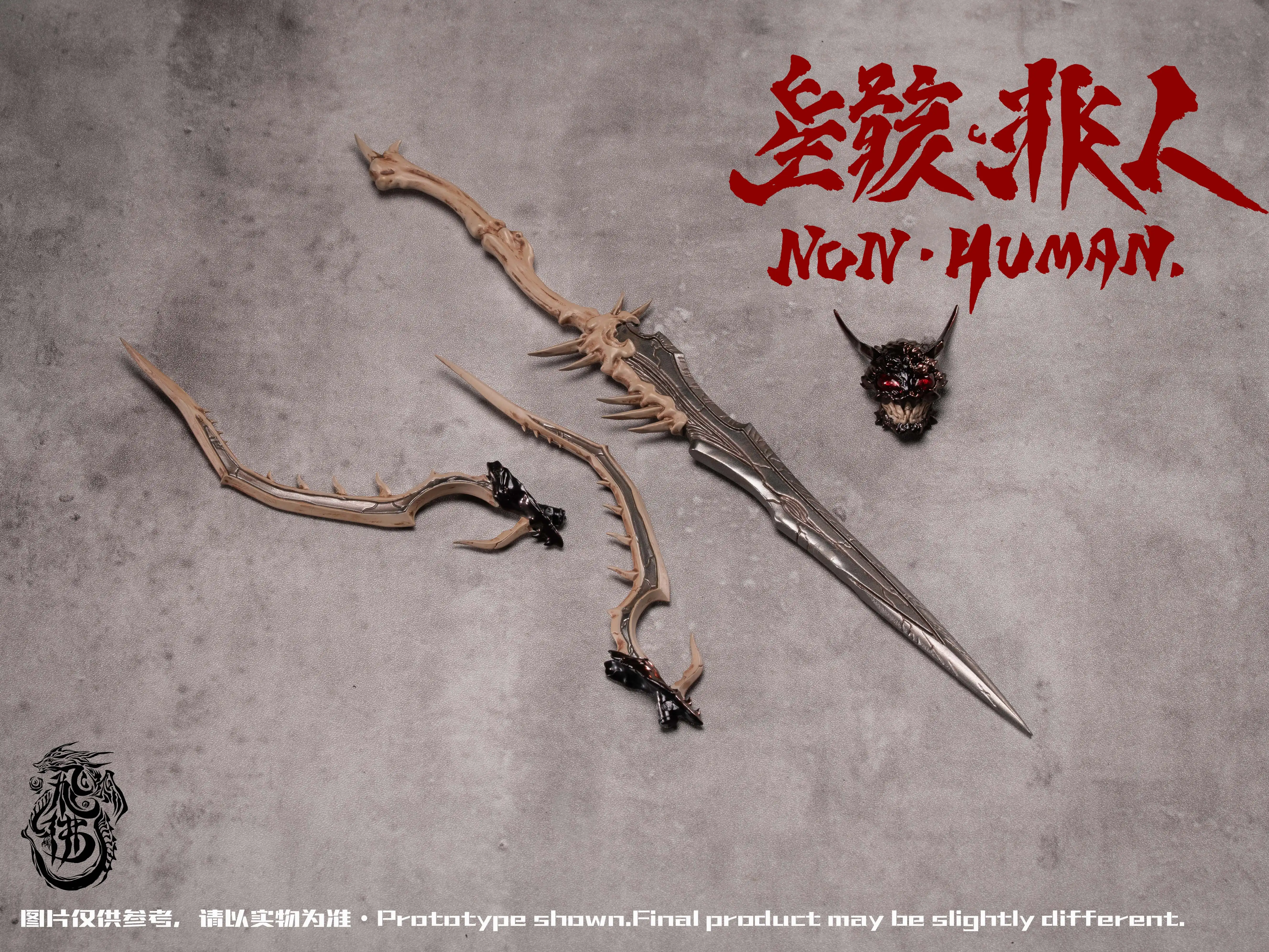 【Pre-sale】The bug-FeiFo Studio