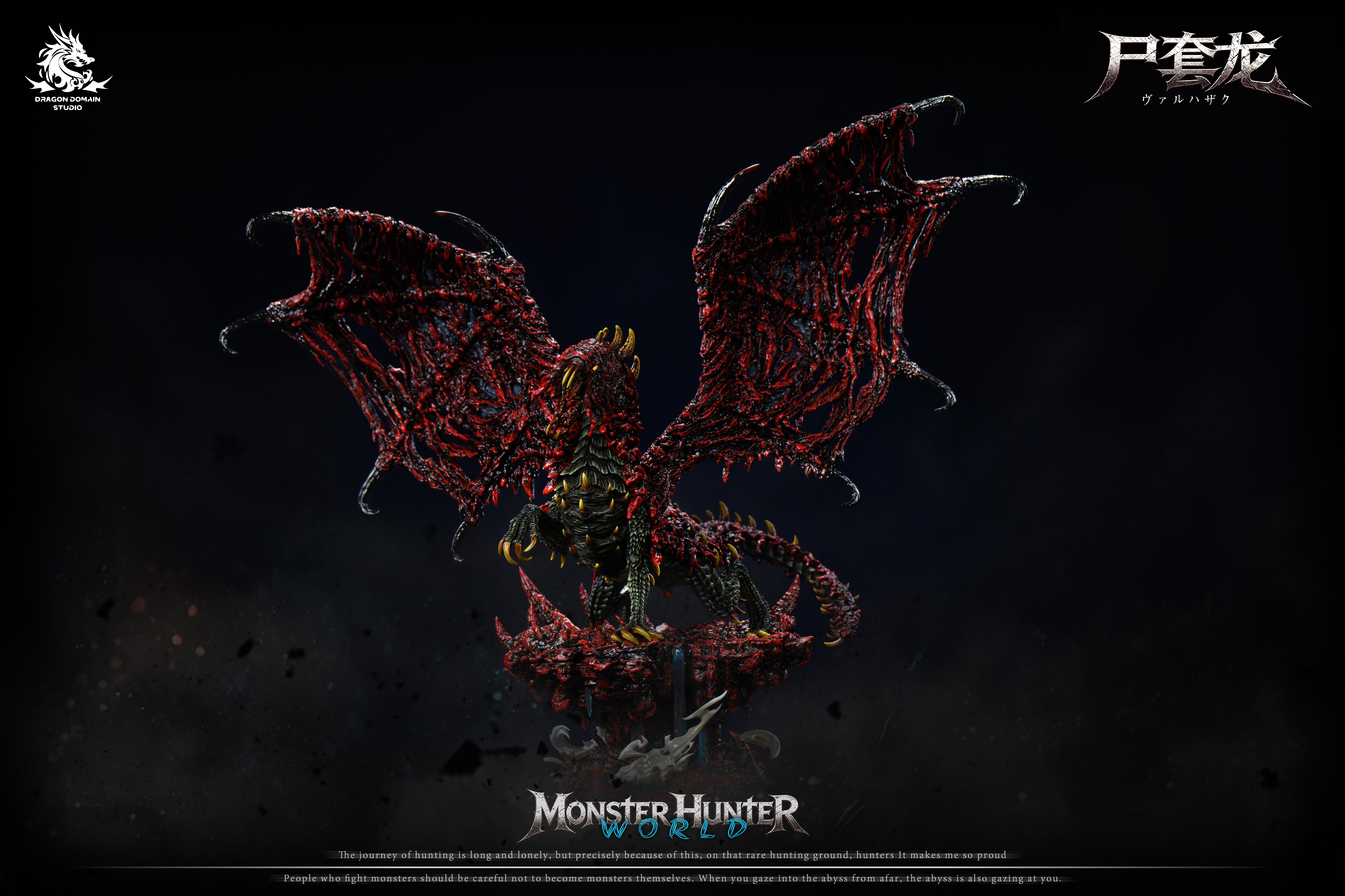 【Pre-sale】Vaal Hazak-Monster Hunter-Dragon Realm Studio