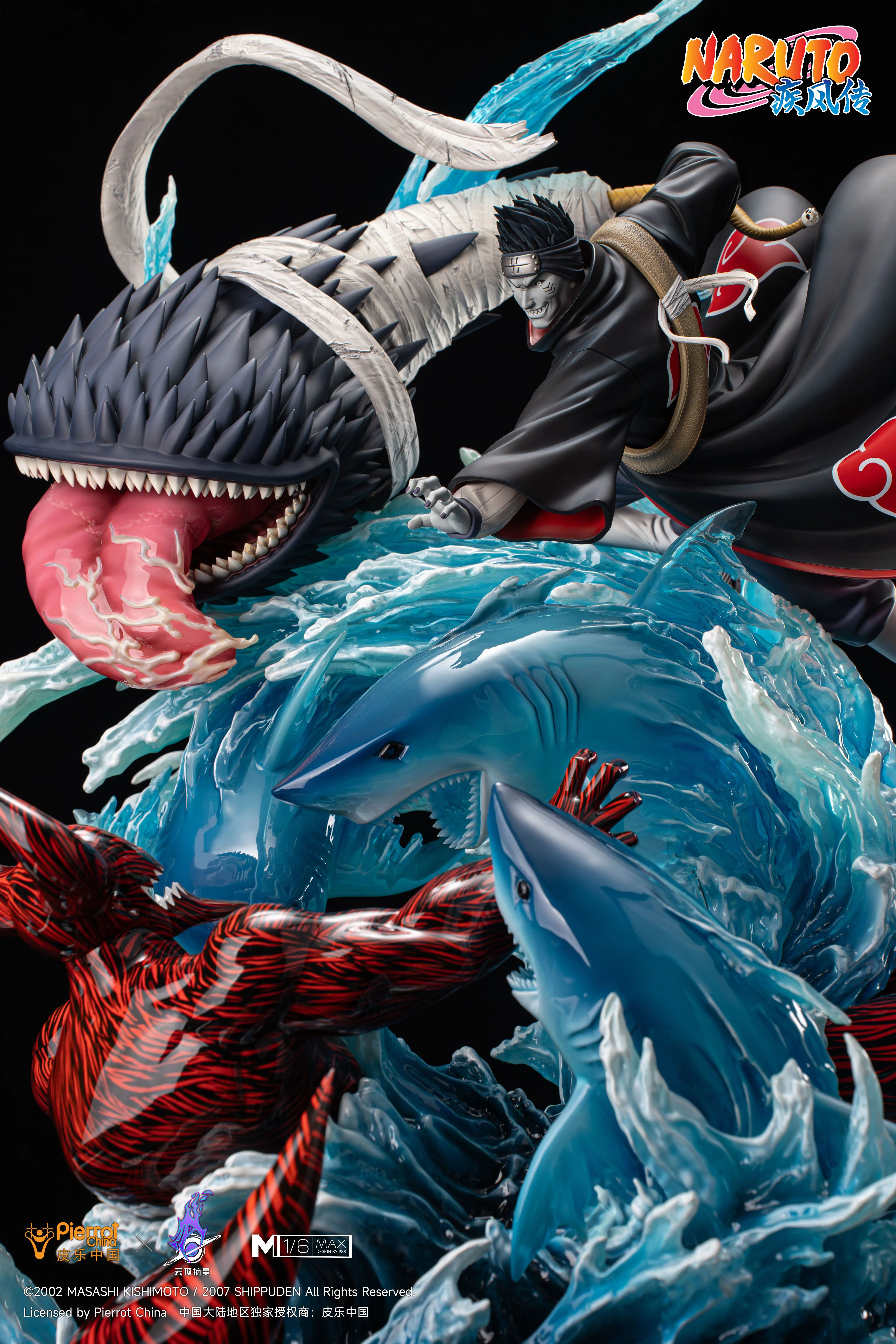【Pre-sale】1/6 Scale Kisame Hoshigaki with LED Licensed-Naruto-Pickstar X YDZX Studio