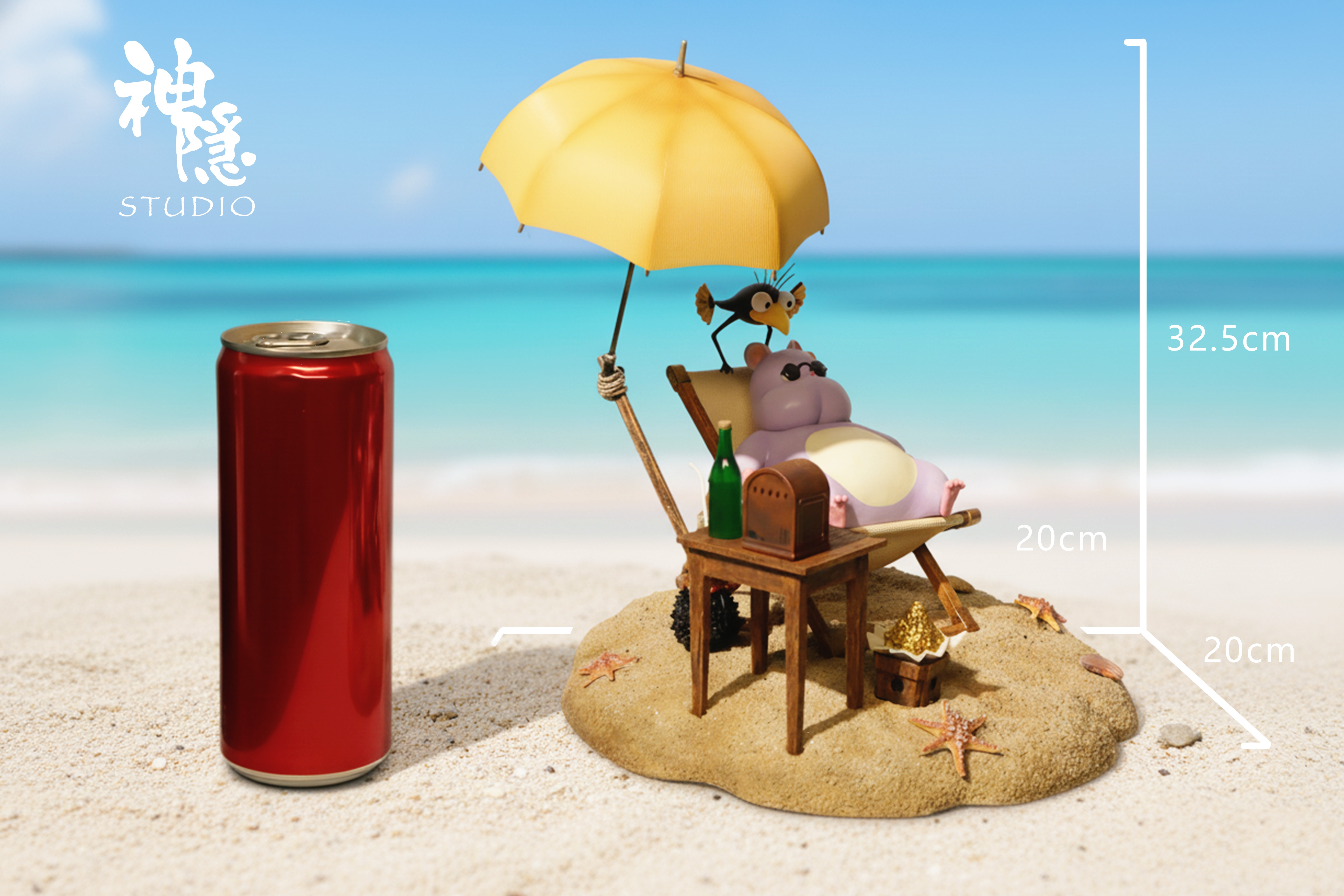 【Pre-sale】Boh Beach Time-ShenYin Studio