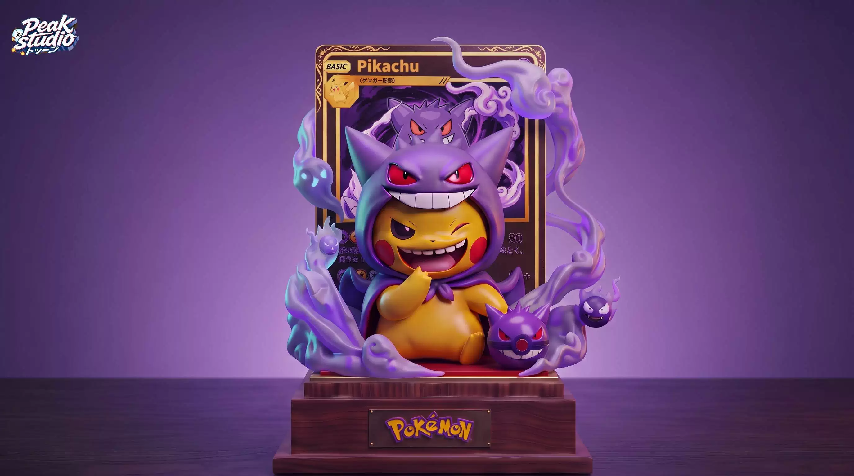 【Pre-sale】1/6 Scale Mimikyu Cloak Pikachu-Pokemon-Peak Studio