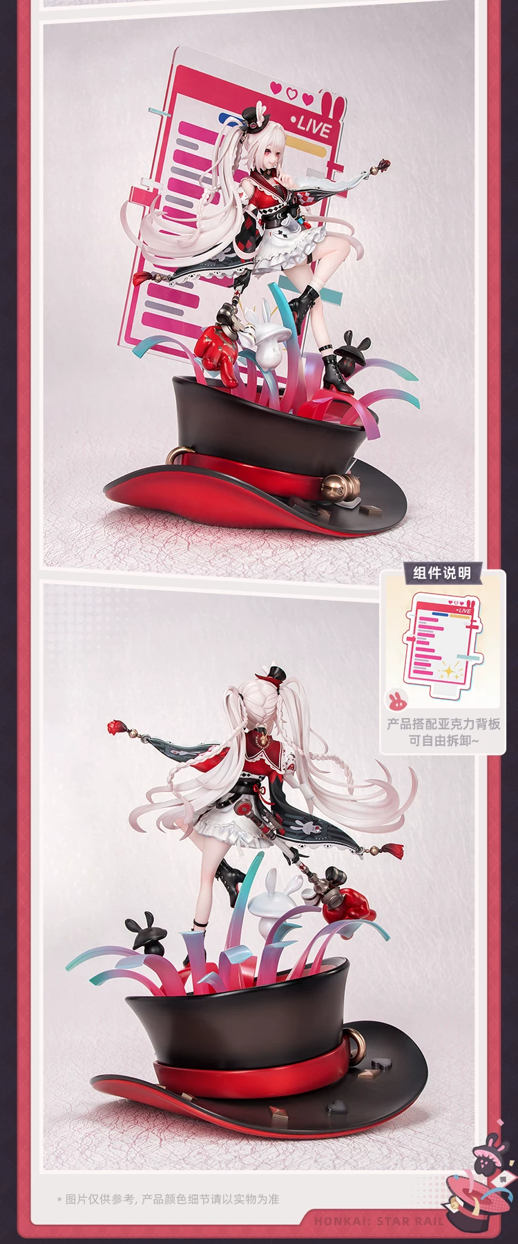 【Pre-sale】1/7 Scale Sparkle-Honkai: Star Rail-Myethos Studio