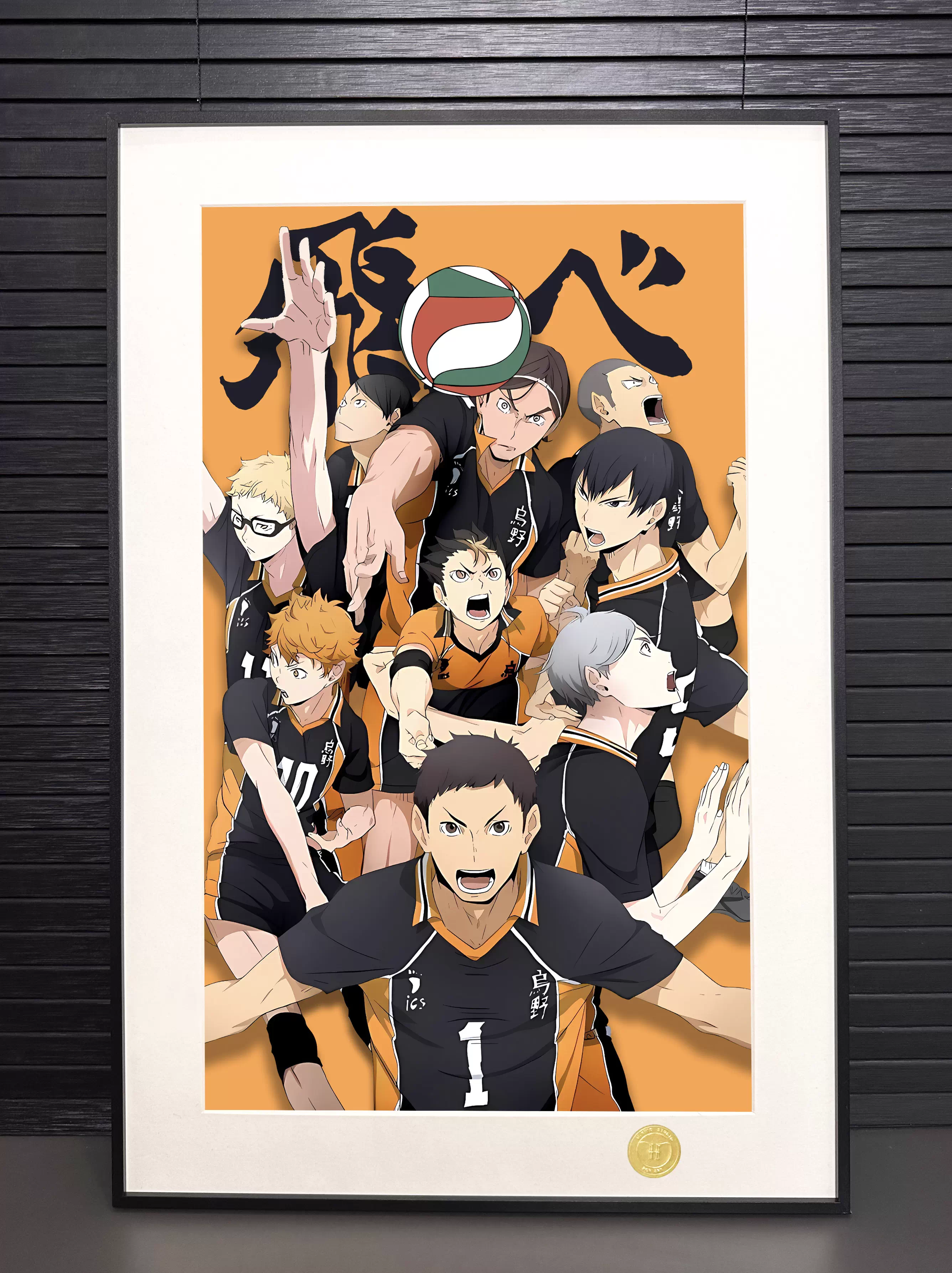 【Pre-sale】Decorative Painting of Volleyball Team-H2 Studio