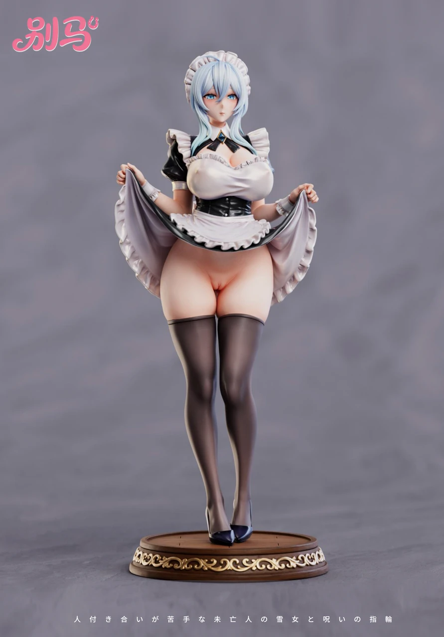 【Pre-sale】1/6 Scale Mifuyu Yukino-BieMa Studio