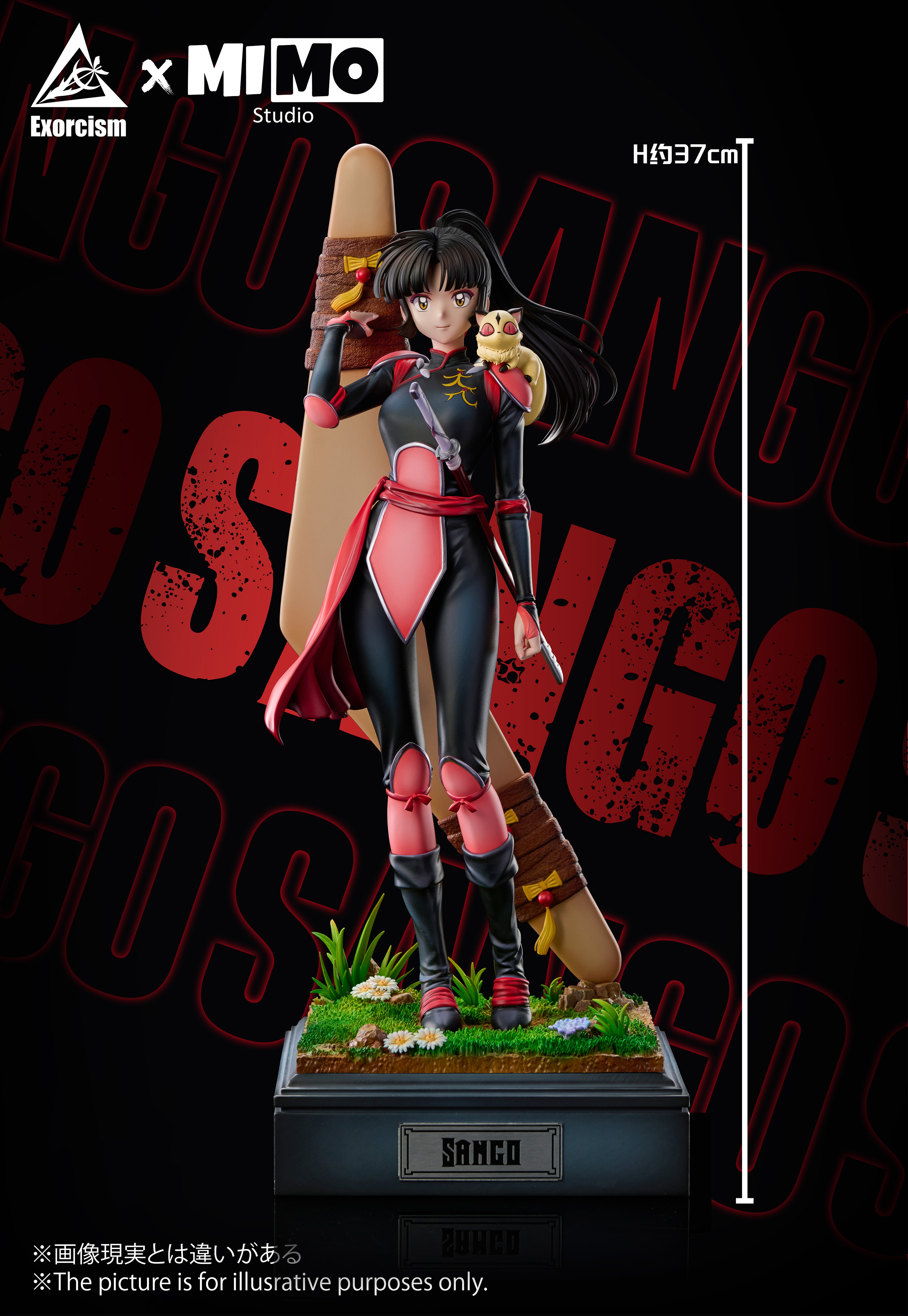 【Pre-sale】1/6 Scale Sango-InuYasha-Exorcism × Mimo Studio