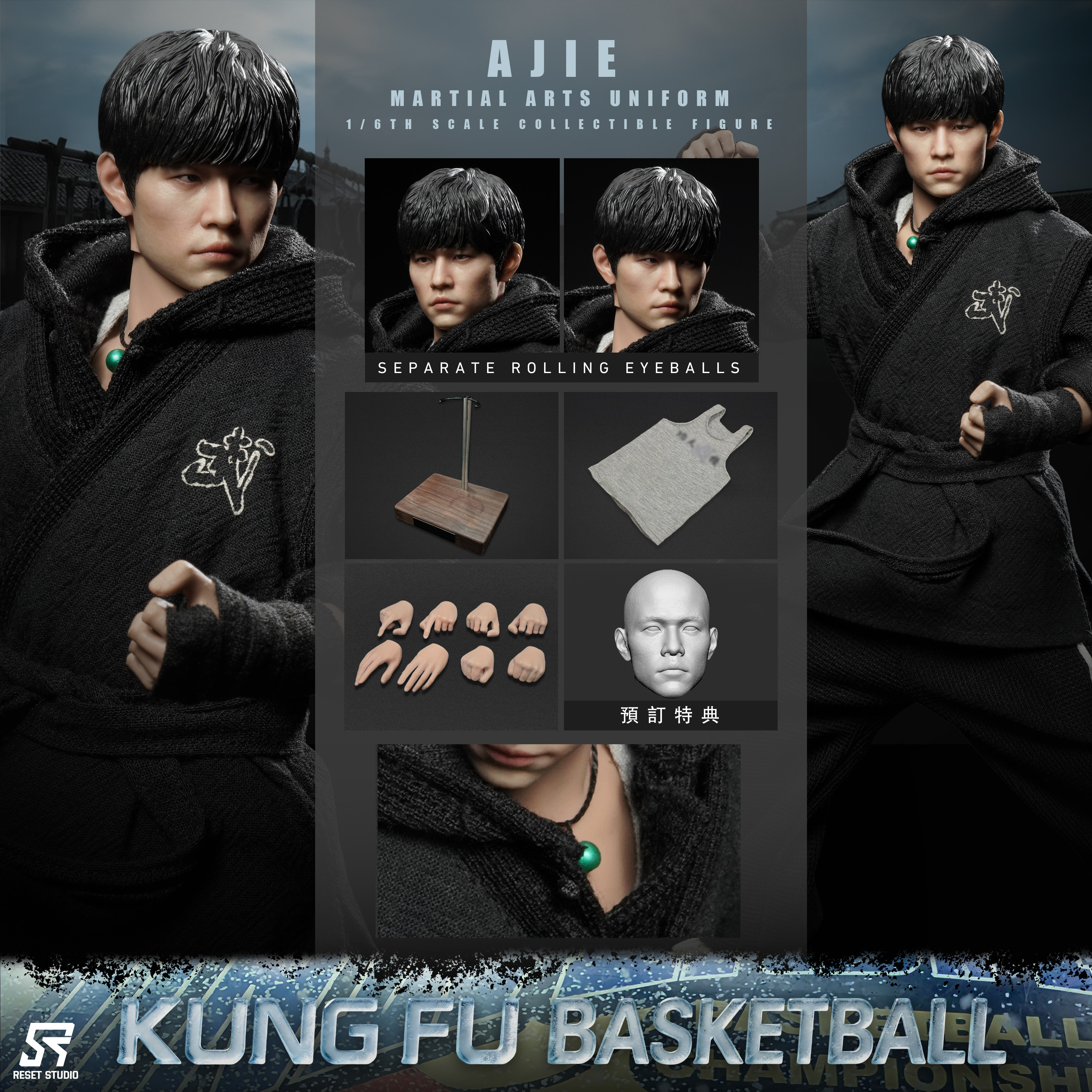 【Pre-sale】1/6 Scale KungFu Basketball AJie-Reset Studio