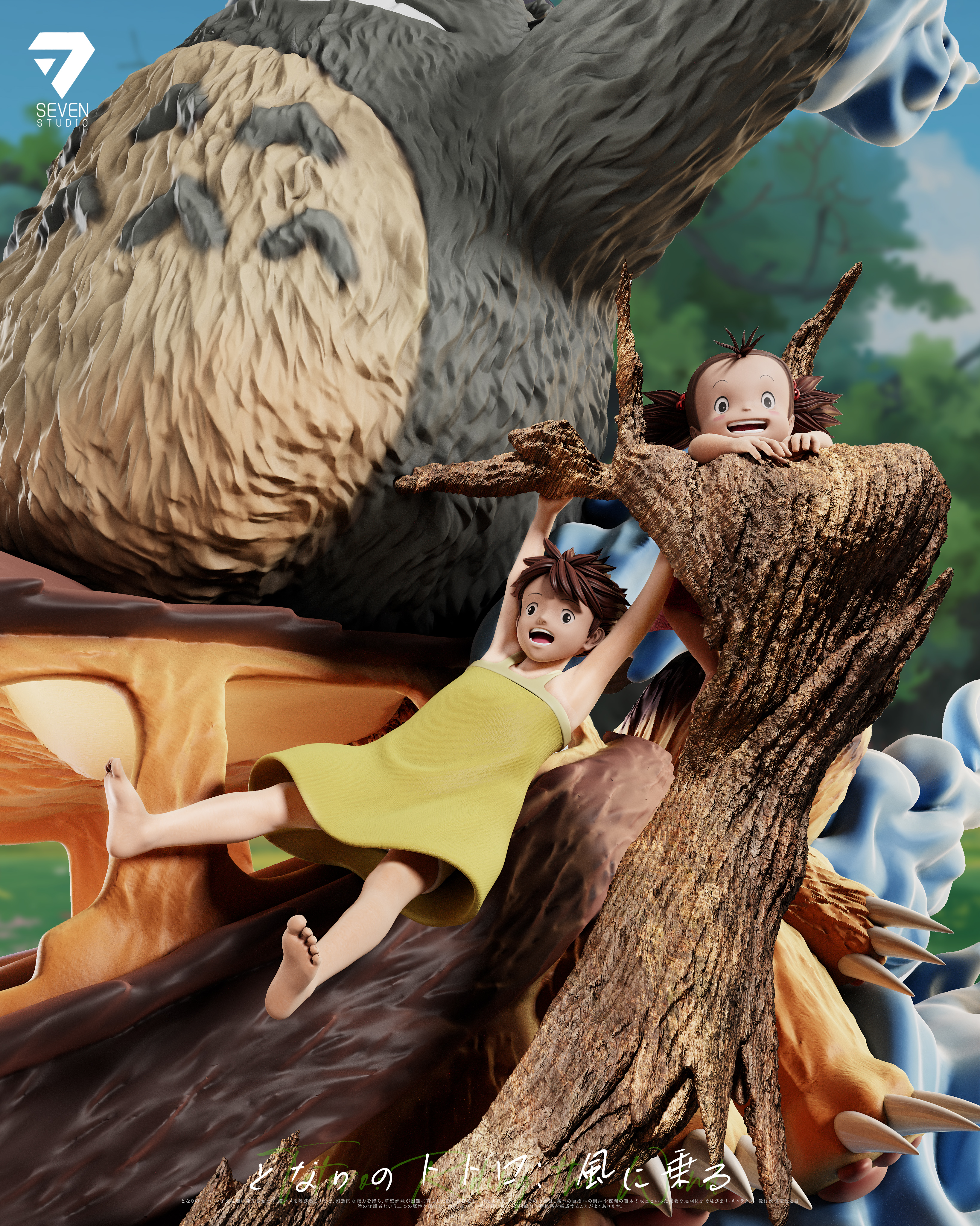 【Pre-sale】Totoro Catbus-My Neighbor Totoro-Seven Studio