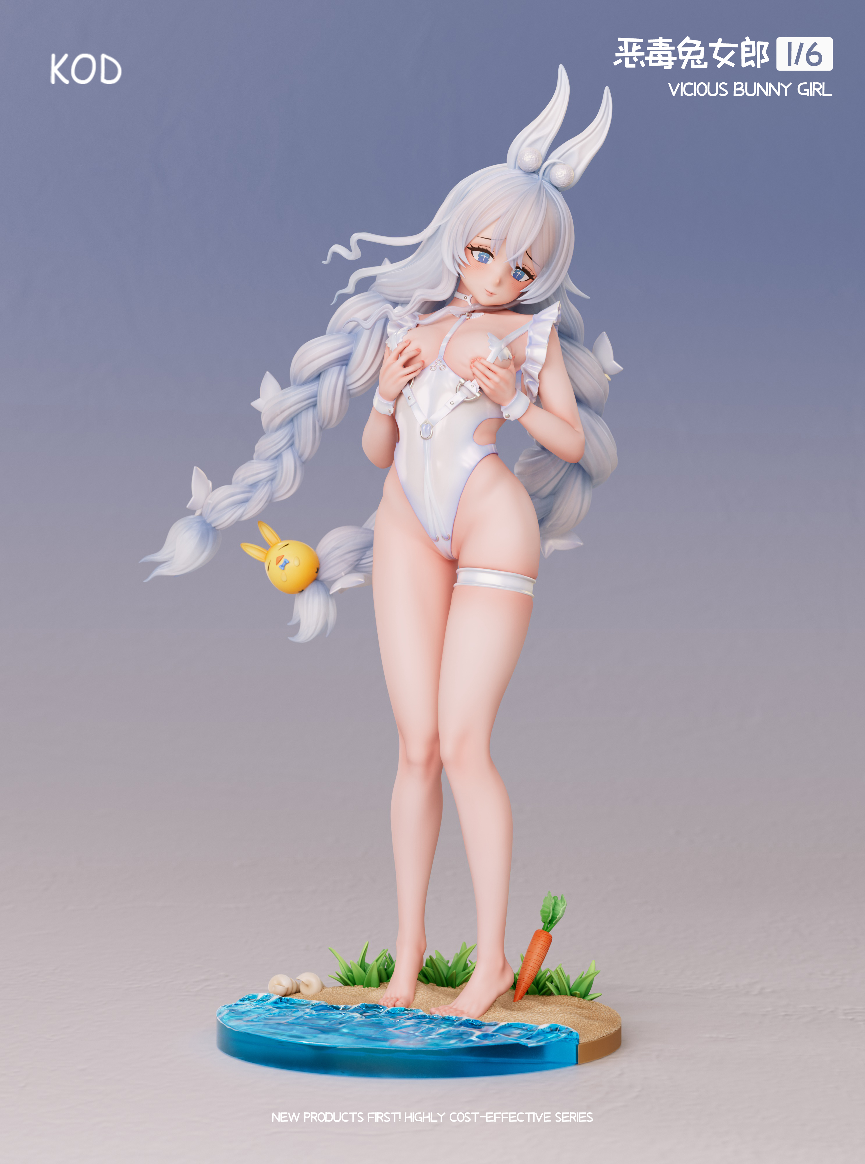 【Pre-sale】1/6 Scale Le Malin-Azure Lane-KOD Studio