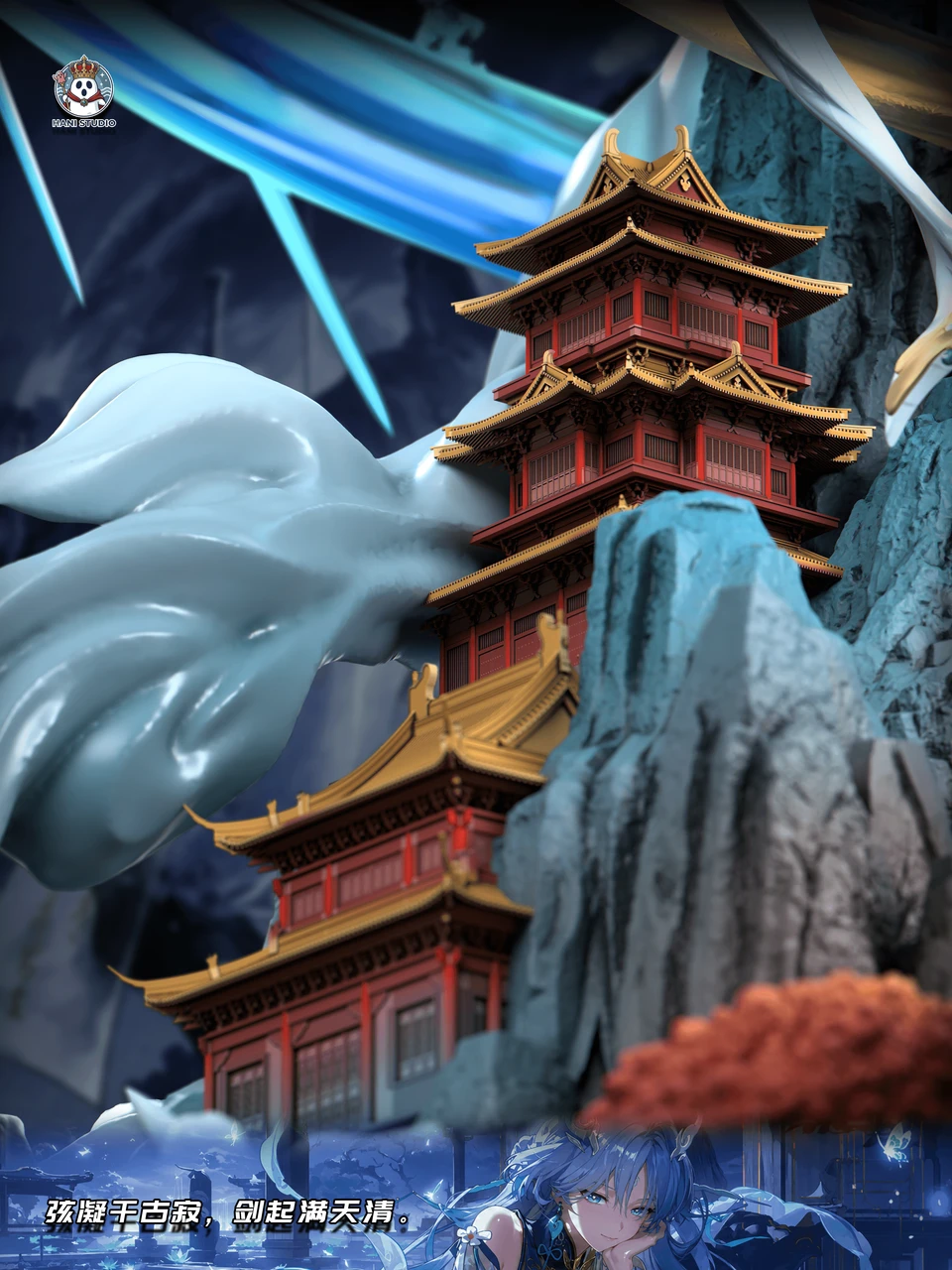 【Pre-sale】1/6 Scale QingXiao with LED-Wuthering Waves-Hani Studio