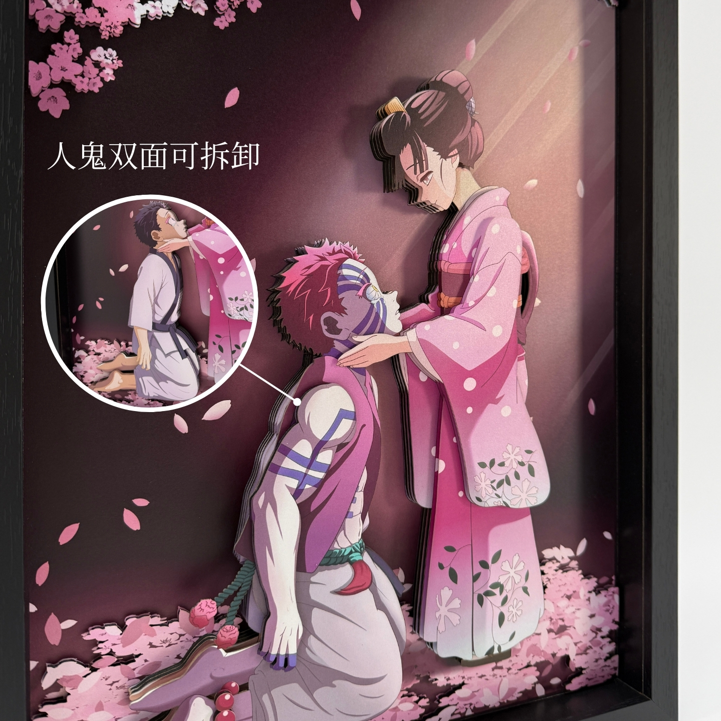 【In stock】Decorative Painting of Akaza and Koyuki-Aotu Panda Studio