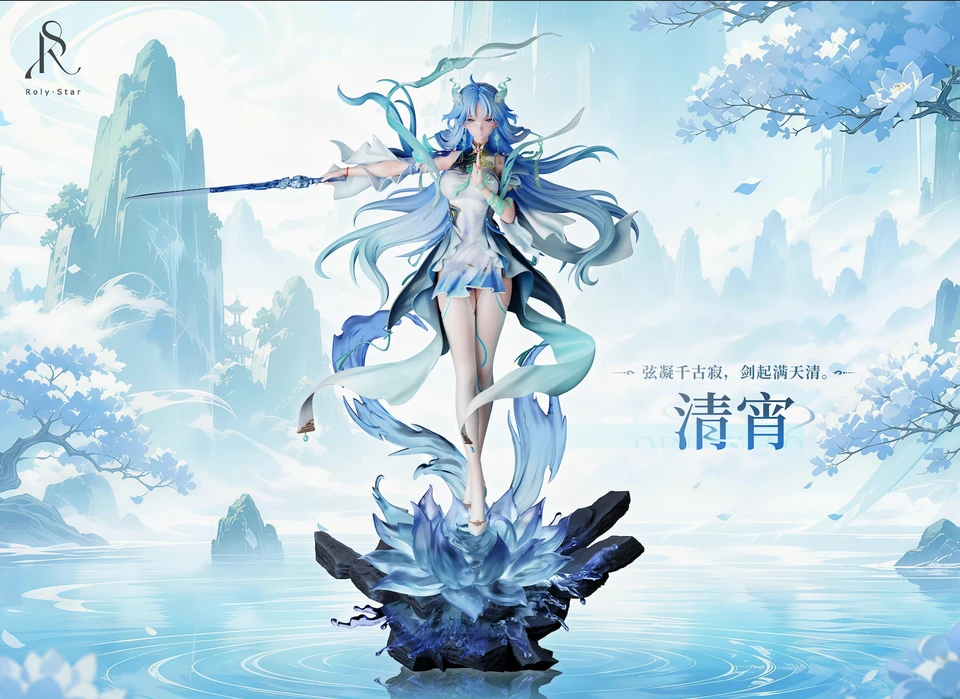 【Pre-sale】1/6 Scale QingXiao-Wuthering Waves-Roly Star Studio