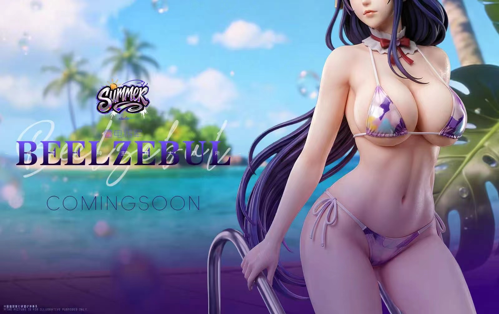 【Pre-sale】1/4 Scale Raiden Shogun-Summer Studio