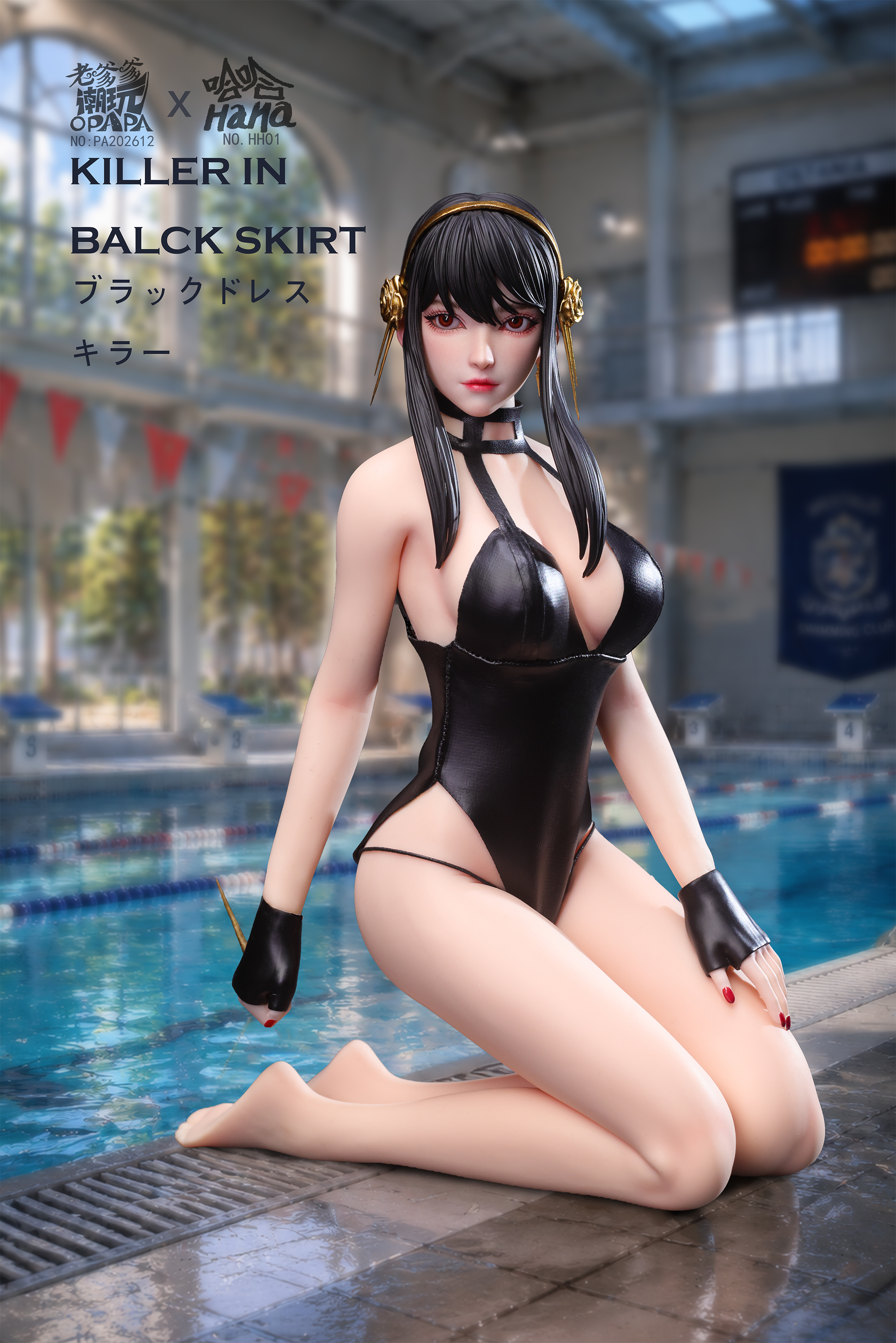 【Pre-sale】1/6 Scale Killer in Black Skirt Yor Forger-SPY X FAMILY-OPAPA TOYS Studio and Haha Studio